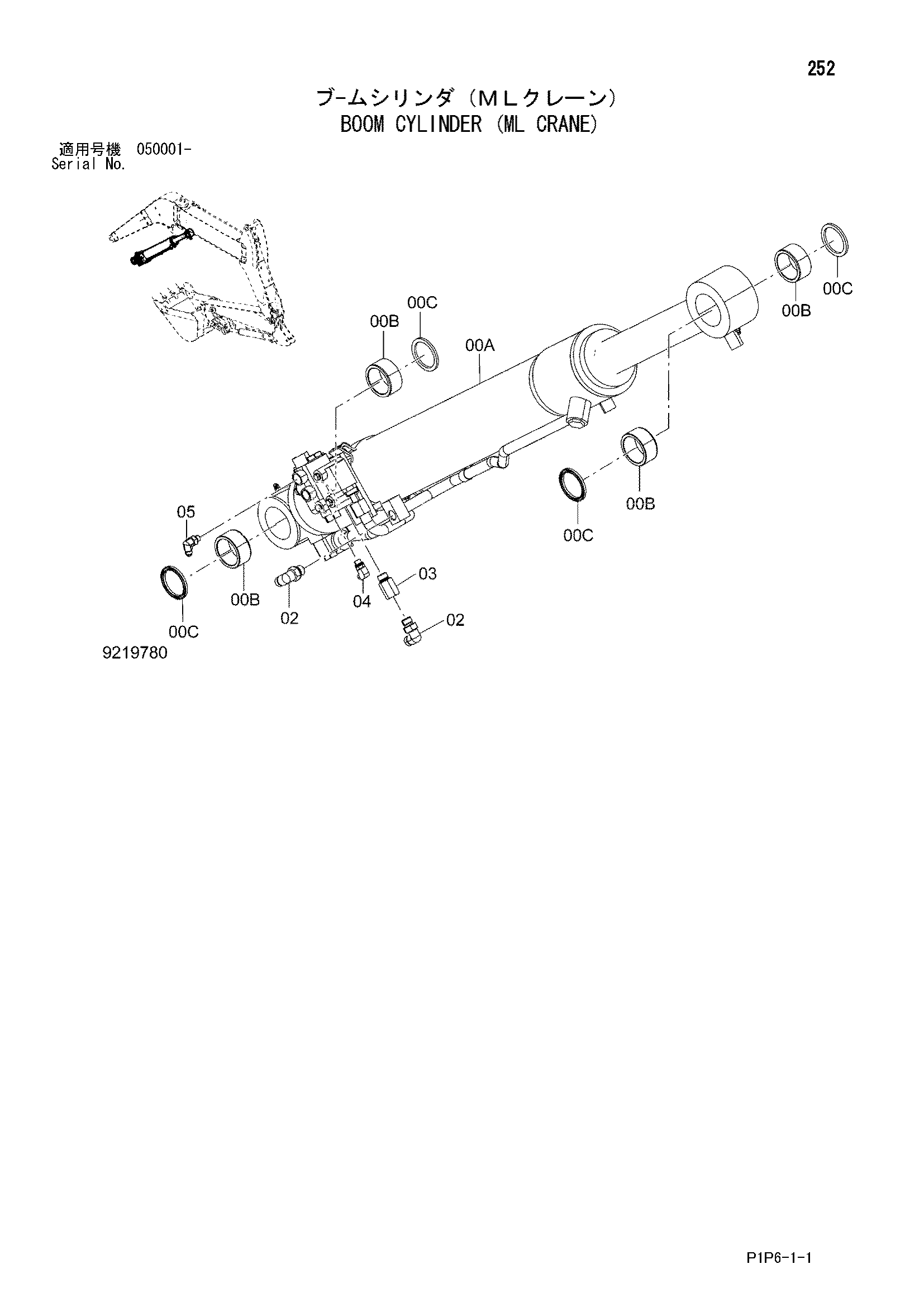 Схема Гидроцилиндр стрелы (ML кран) HITACHI ZX75UR-3
