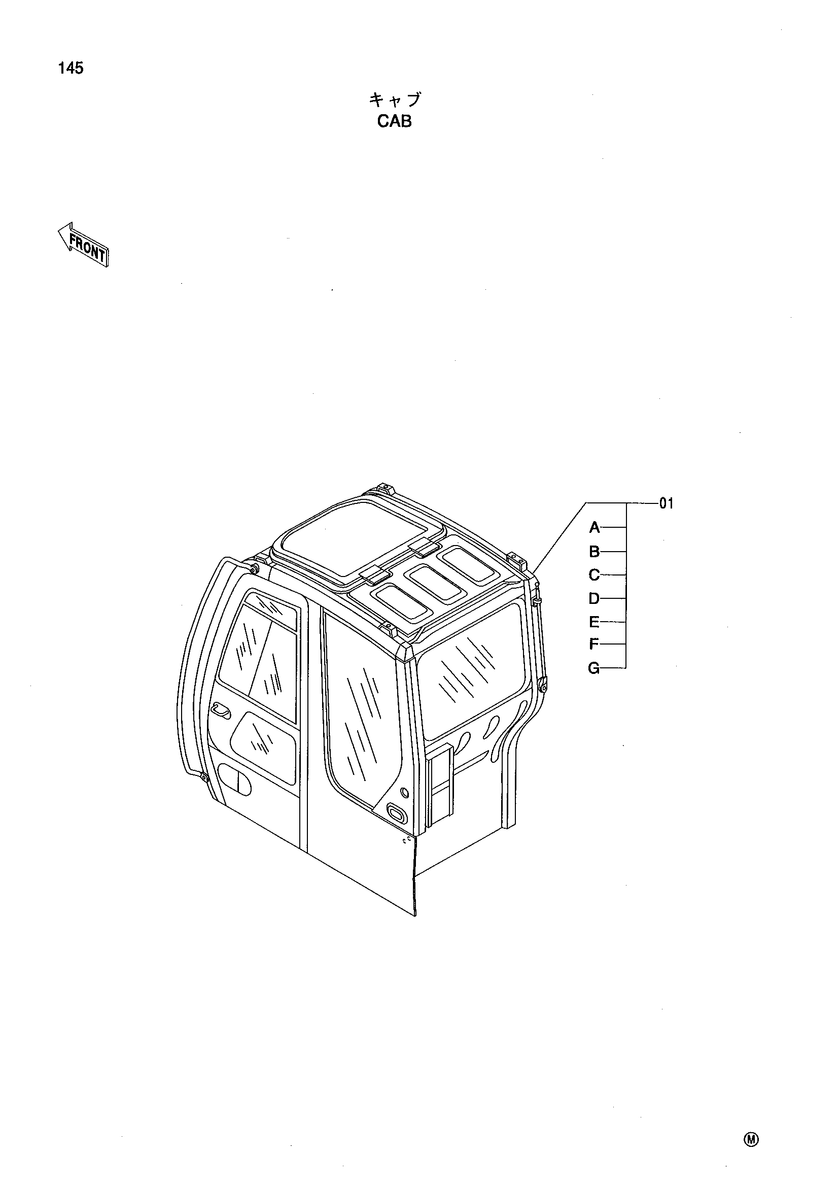 Схема Кабина HITACHI ZX160