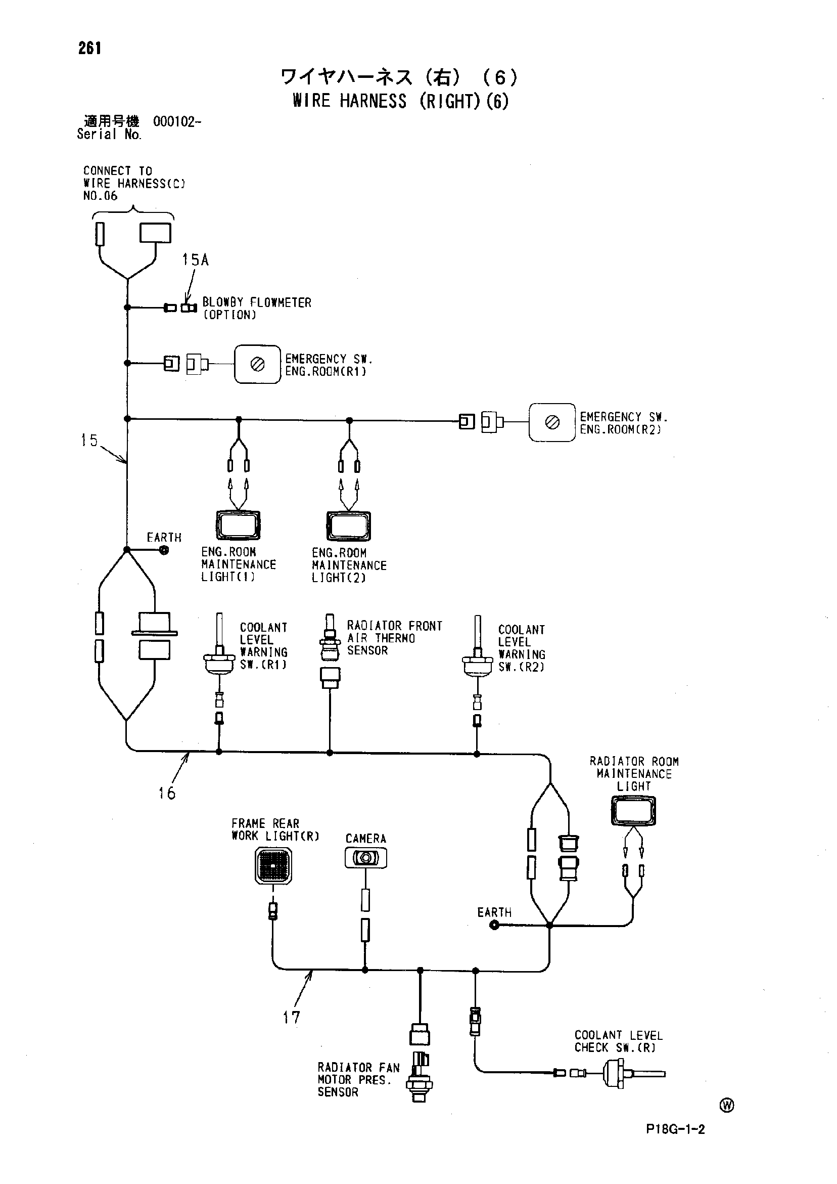 Схема Провод жгут проводов (правый)(6) HITACHI EX8000