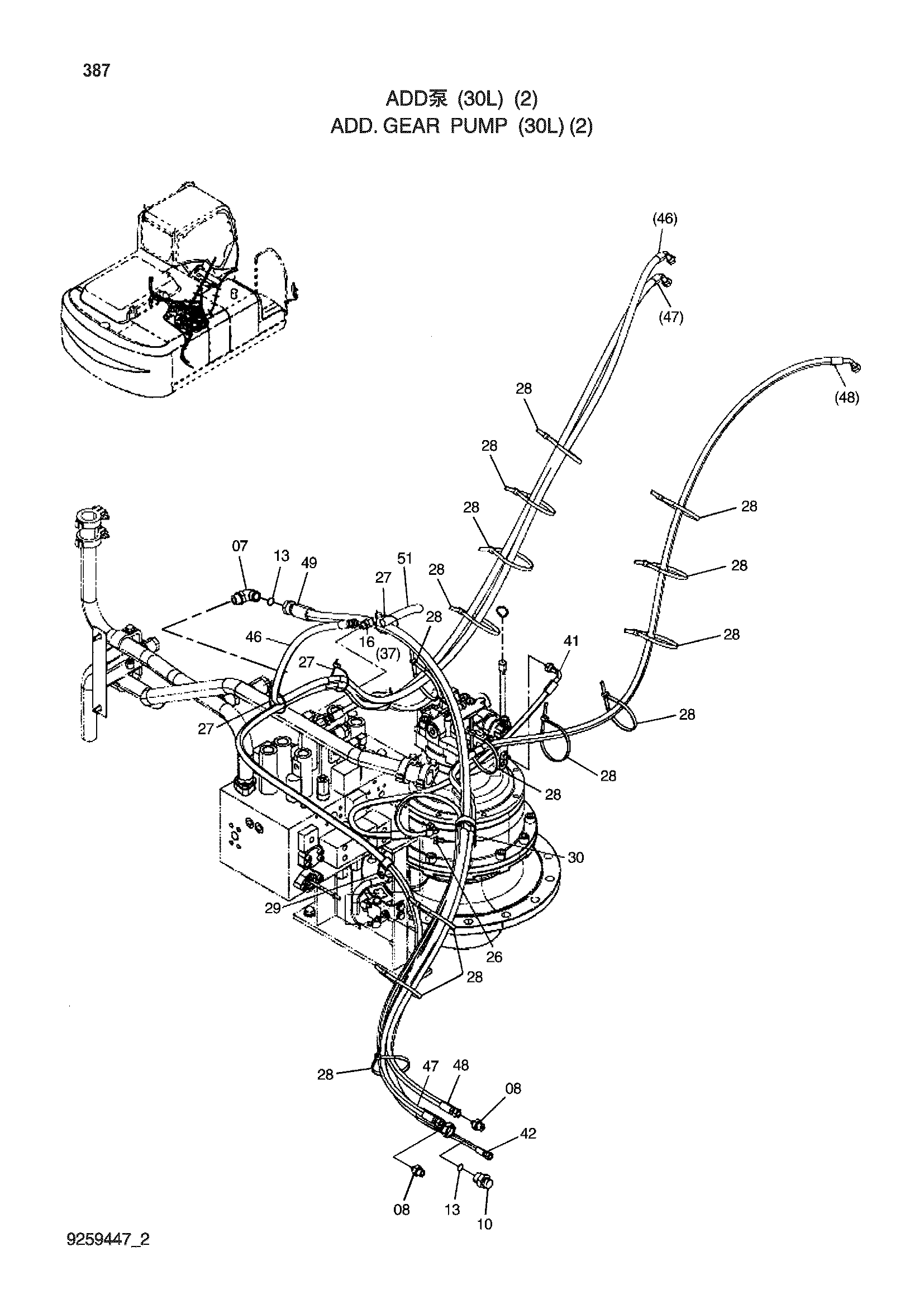 Схема Дополнительный. шестерня насос (30L)(2) HITACHI ZX250LC-3-HCMC