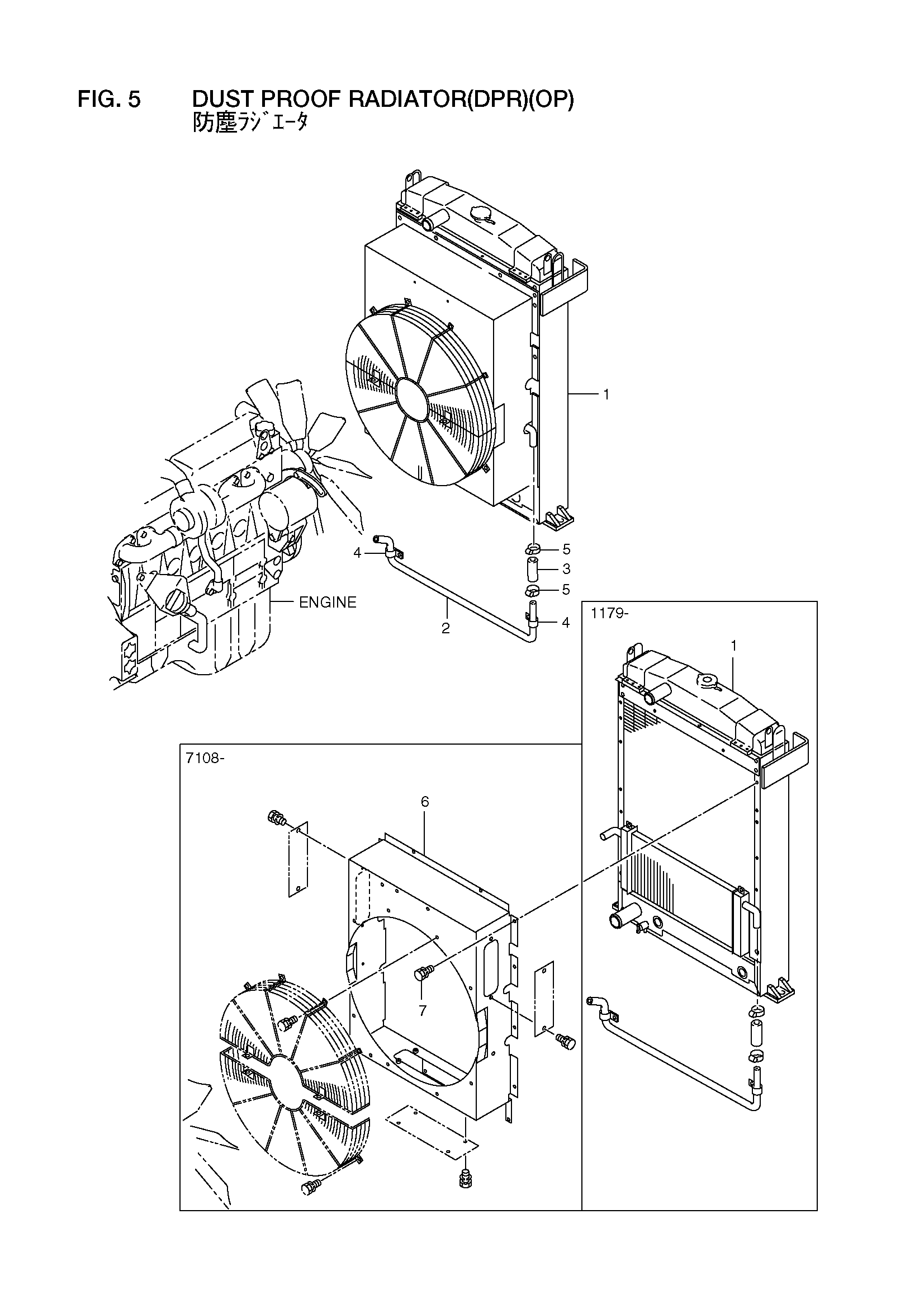 Схема Пыль прооф радиатор(DPR)(OP) HITACHI LX160-7