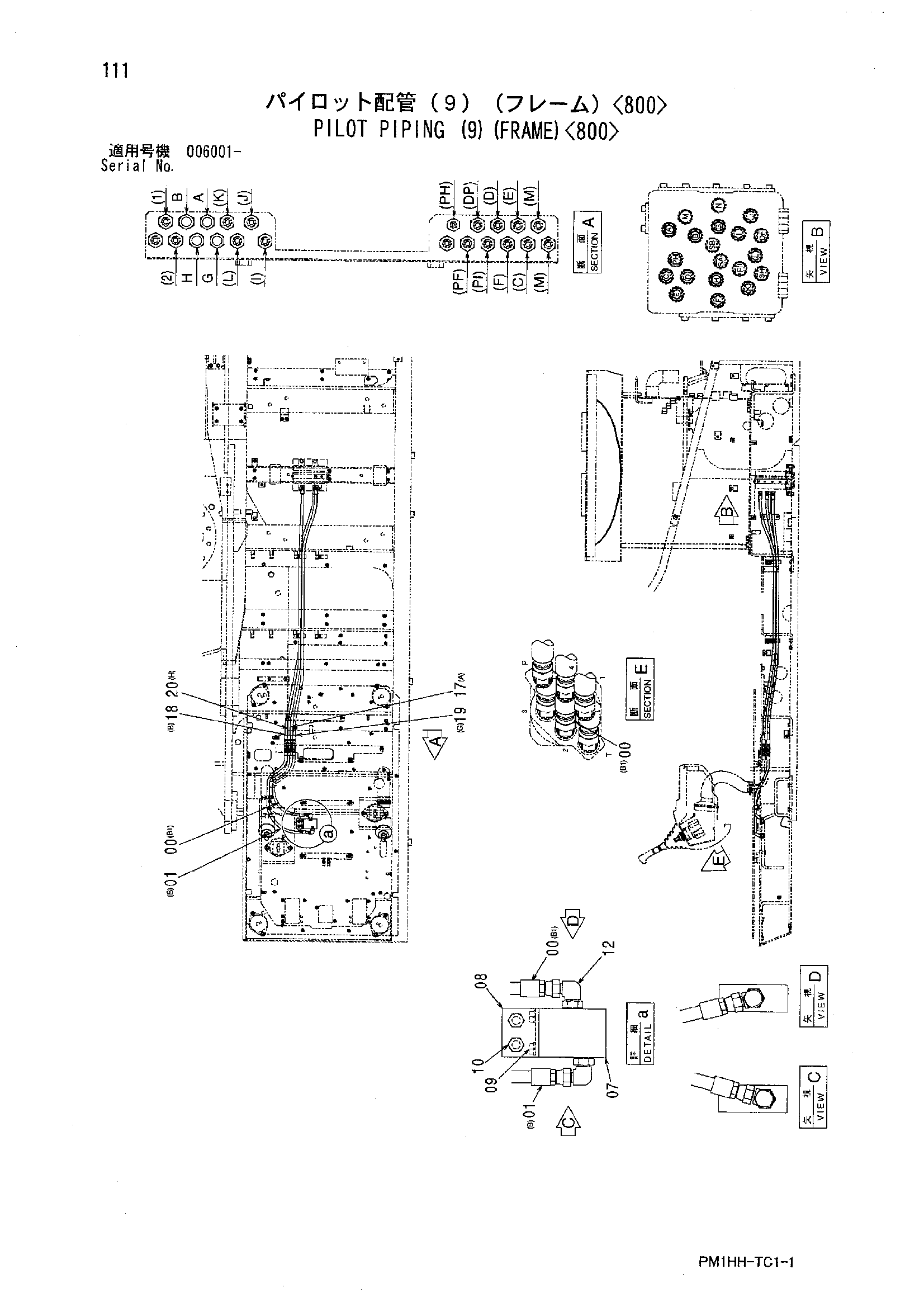 Схема Пилотные гидролинии (9)(рама)<800> HITACHI ZX600