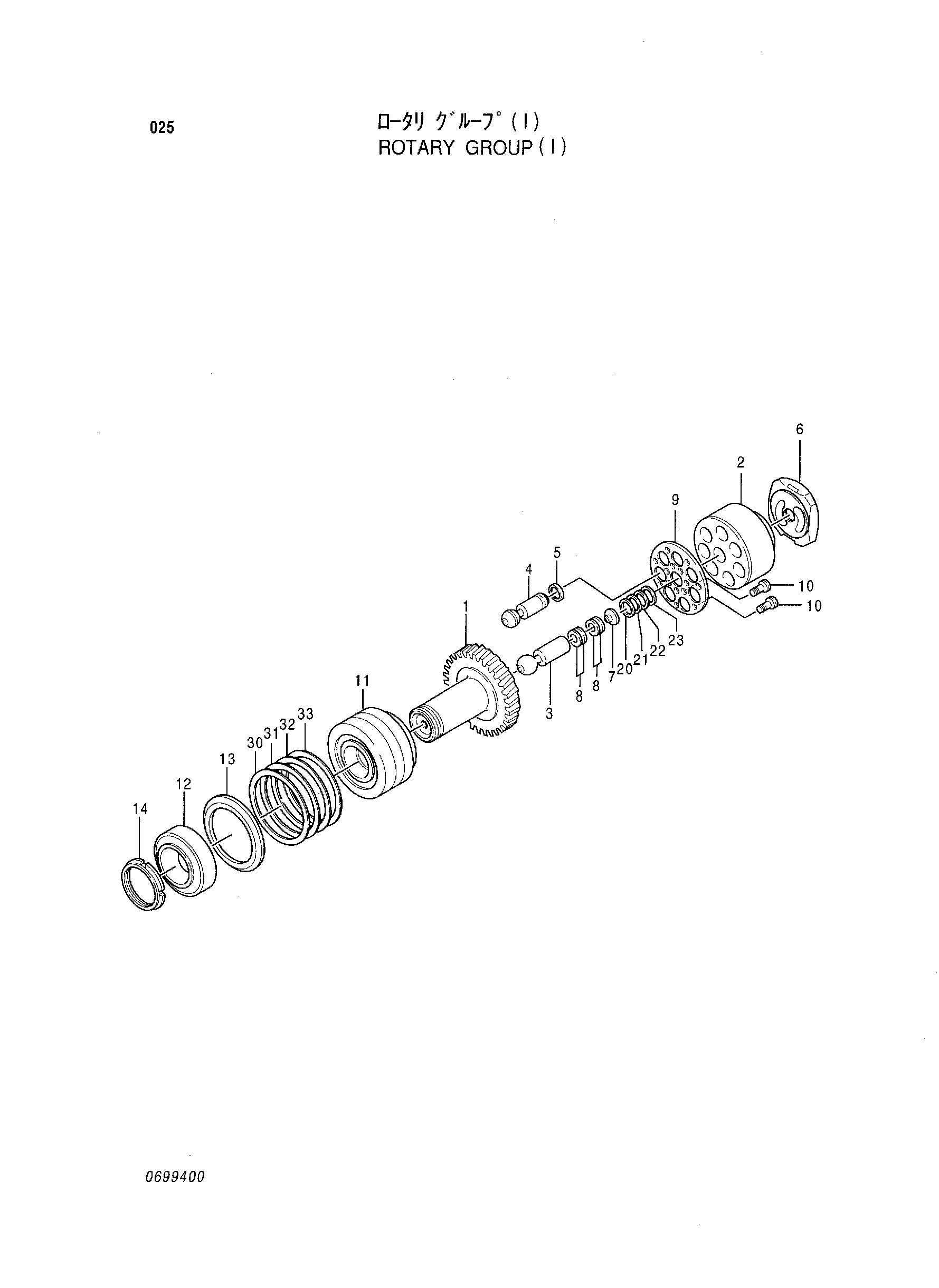 Схема Поворотный группа (I) HITACHI CX700