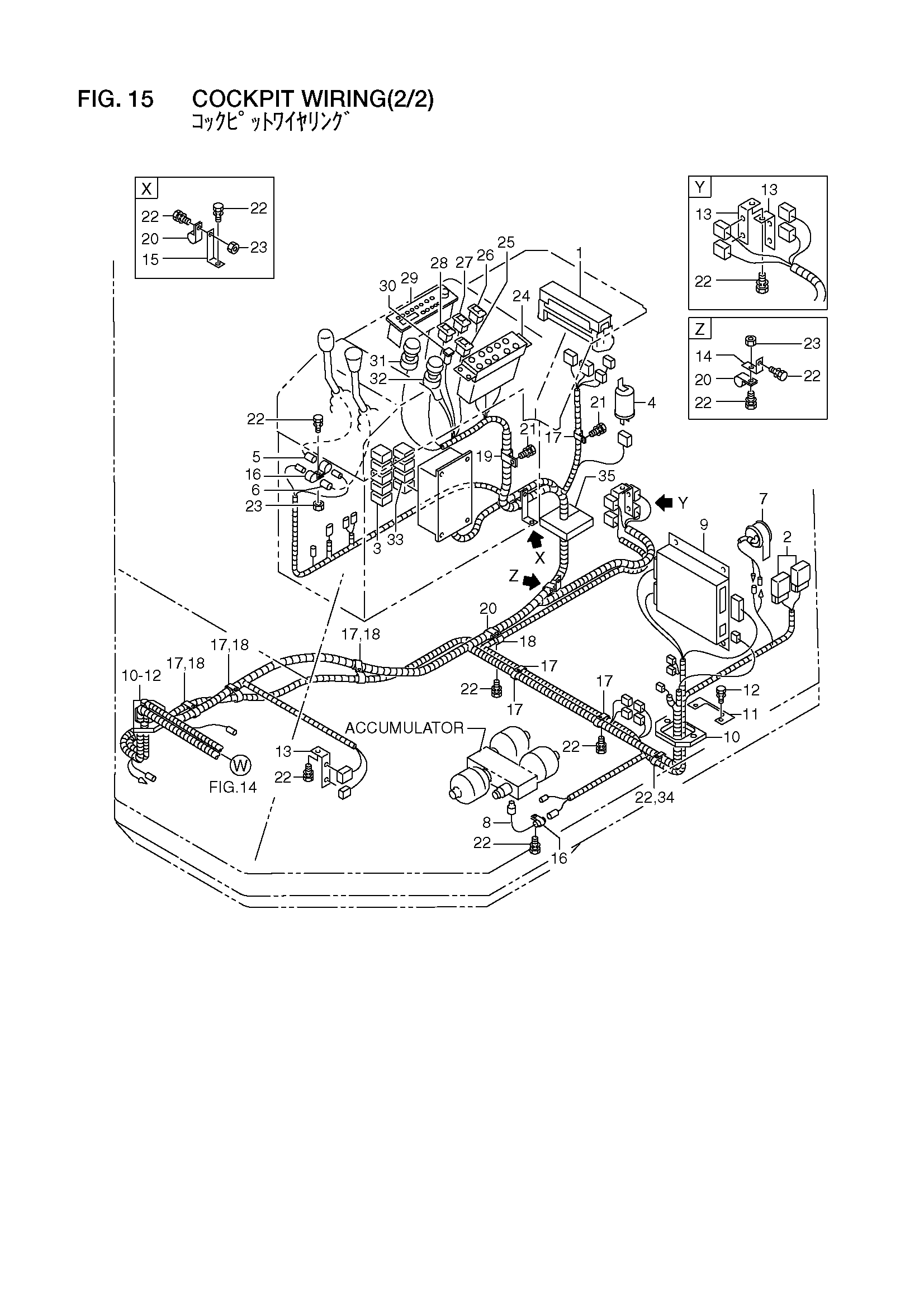 Схема Коккпит проводка(2/2) HITACHI LX160-7