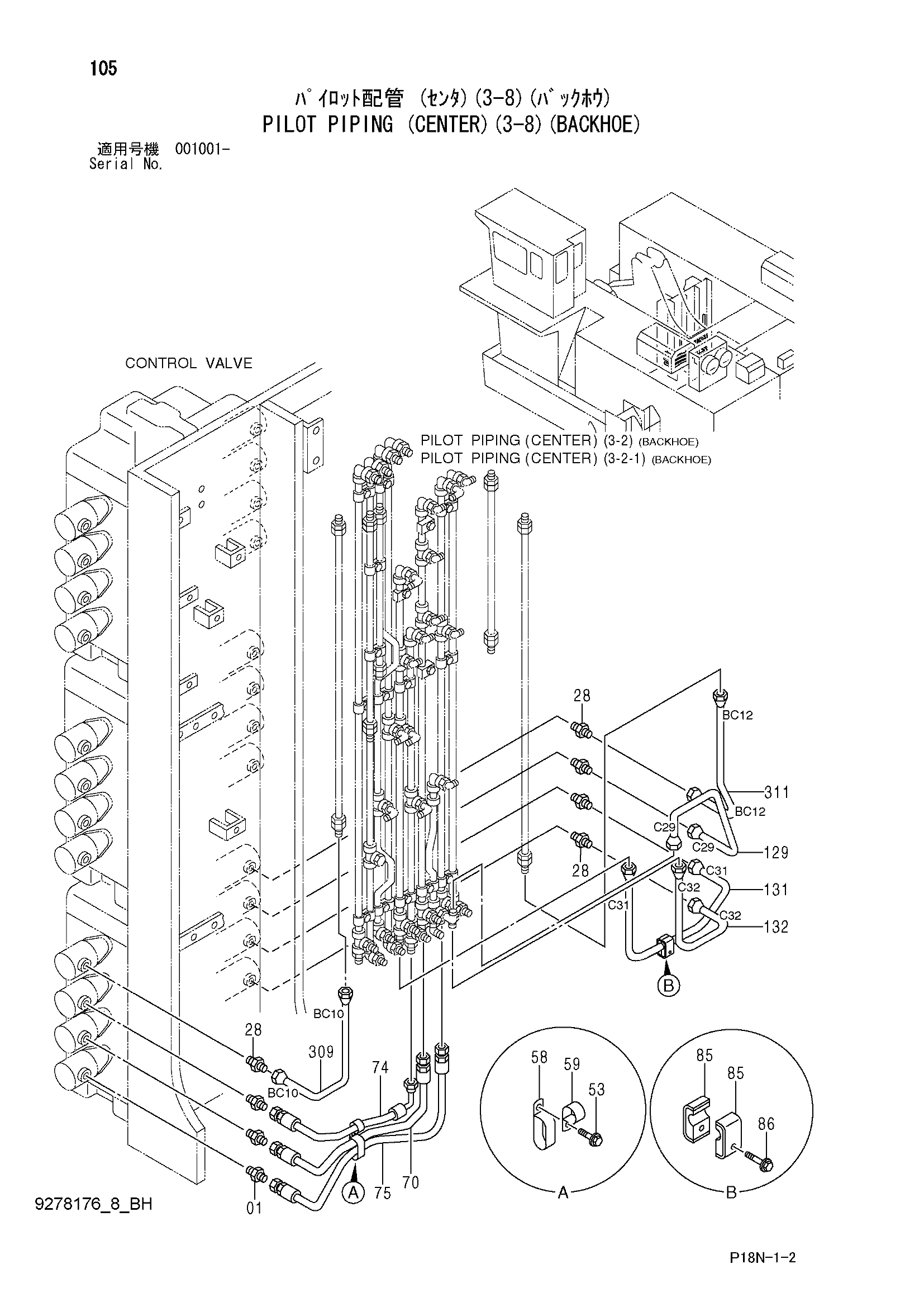 Схема Пилотные гидролинии (центральный)(3-8)(экскаватор) HITACHI EX5500-6
