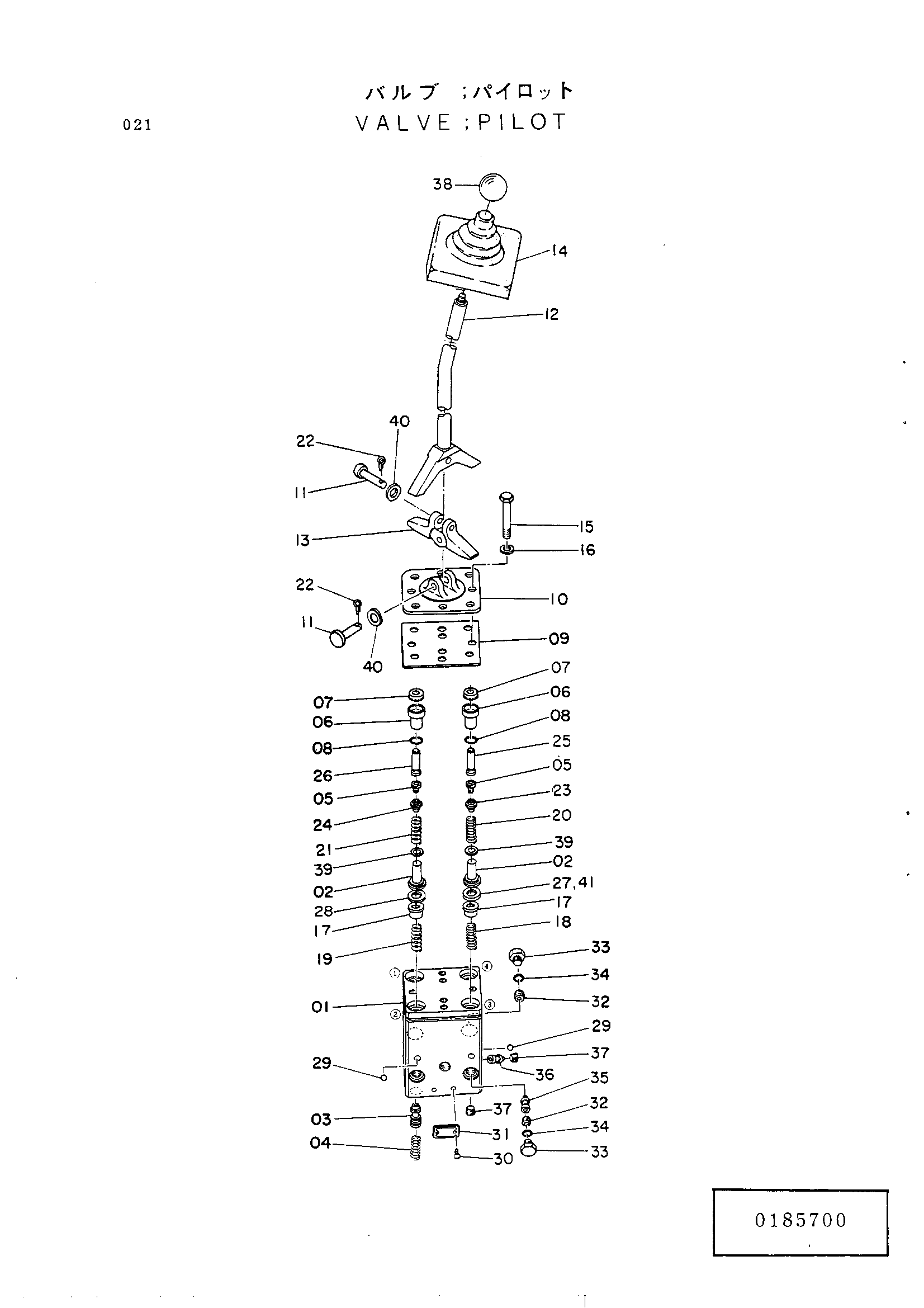 Схема Пилотный клапан HITACHI UH101
