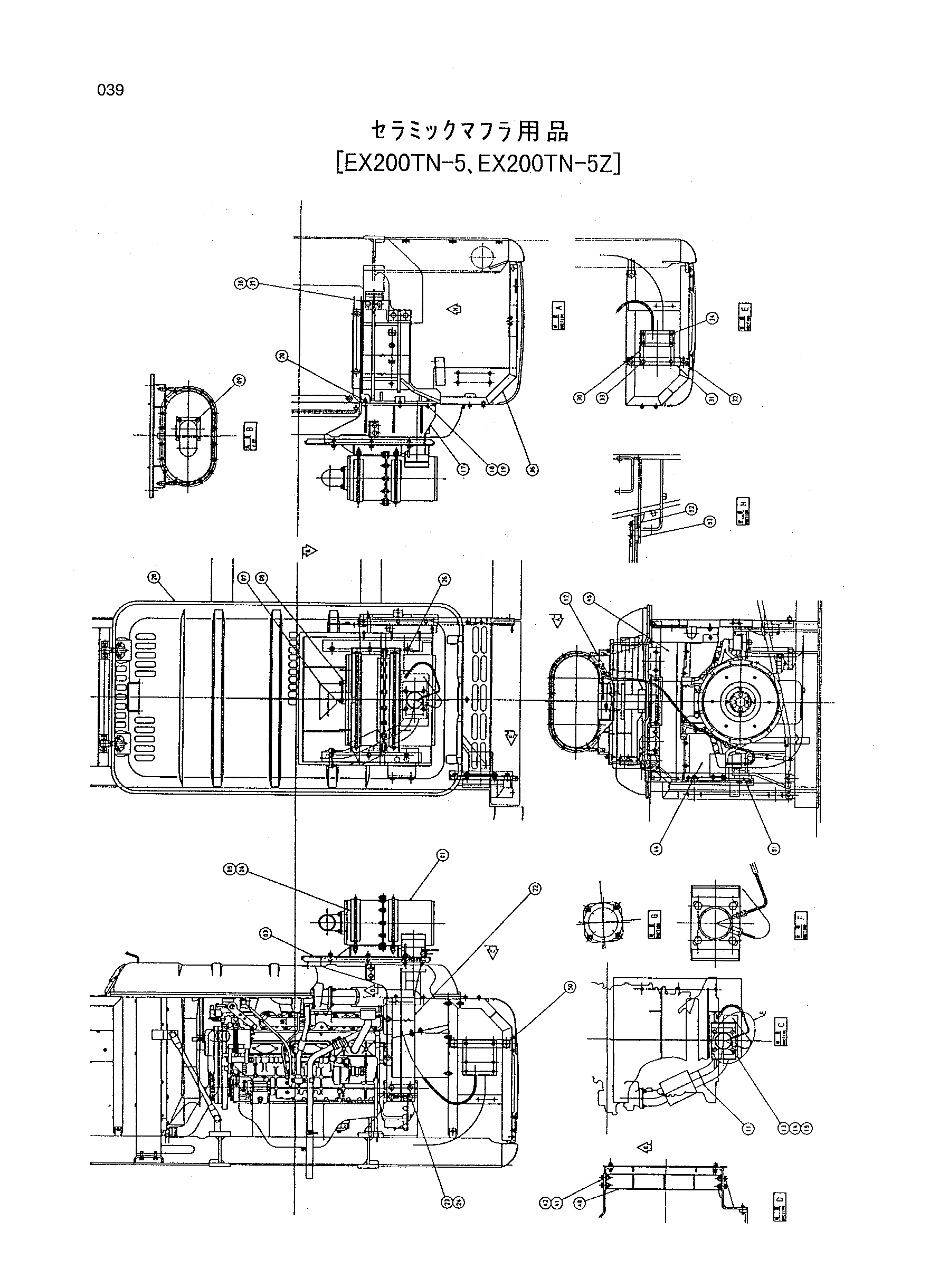 Схема Схема 039 HITACHI EX135USR