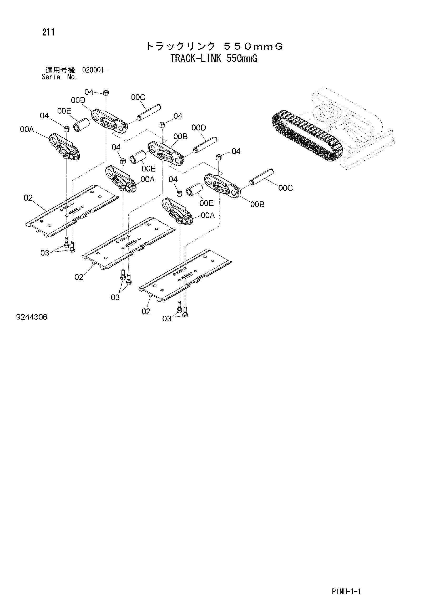 Схема Гусеничная цепь 550mmG HITACHI ZX52U-3