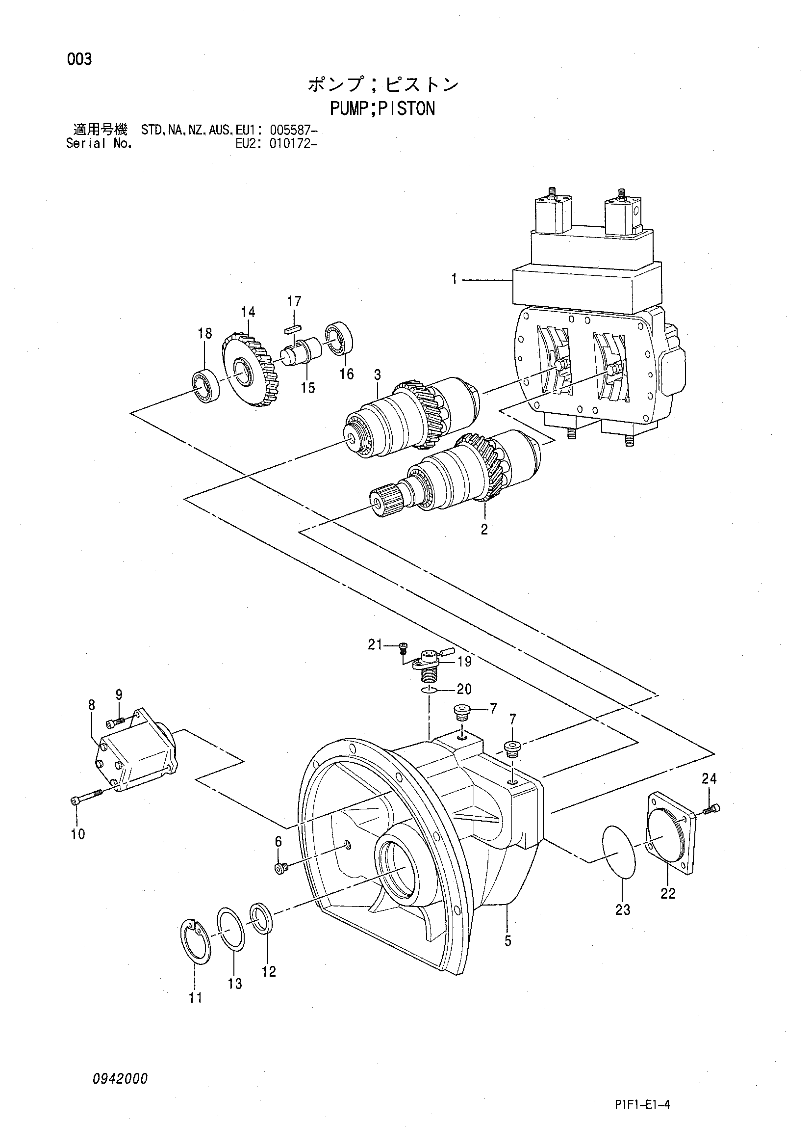 Схема Поршневой насос HITACHI ZX160
