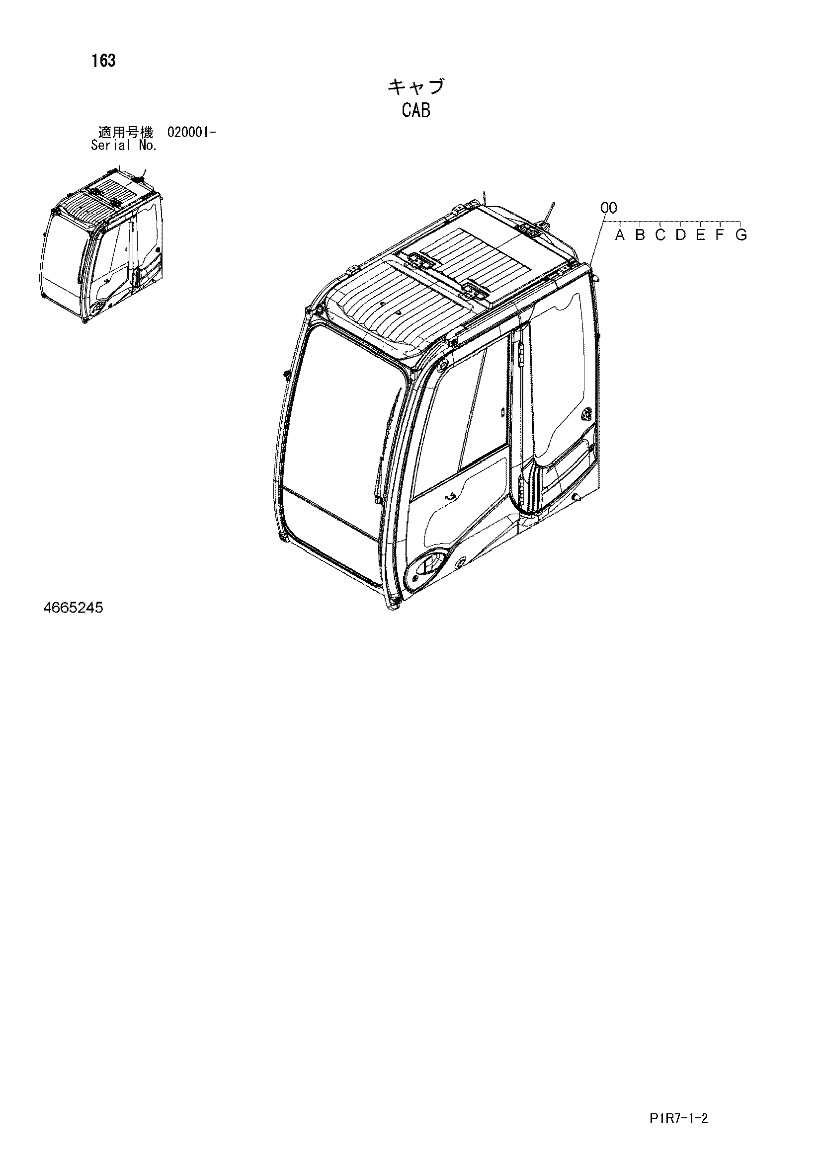 Схема Кабина HITACHI ZX110M-3