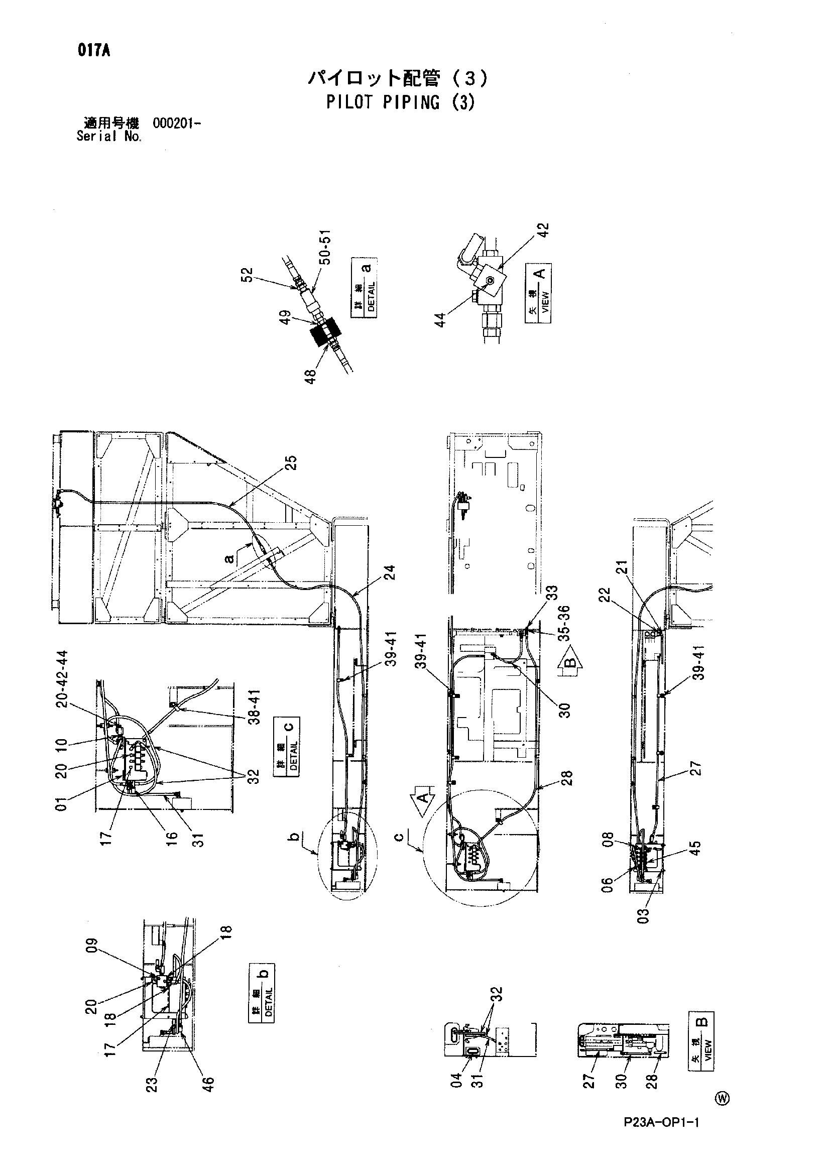 Схема Пилотные гидролинии (3) HITACHI SCX400