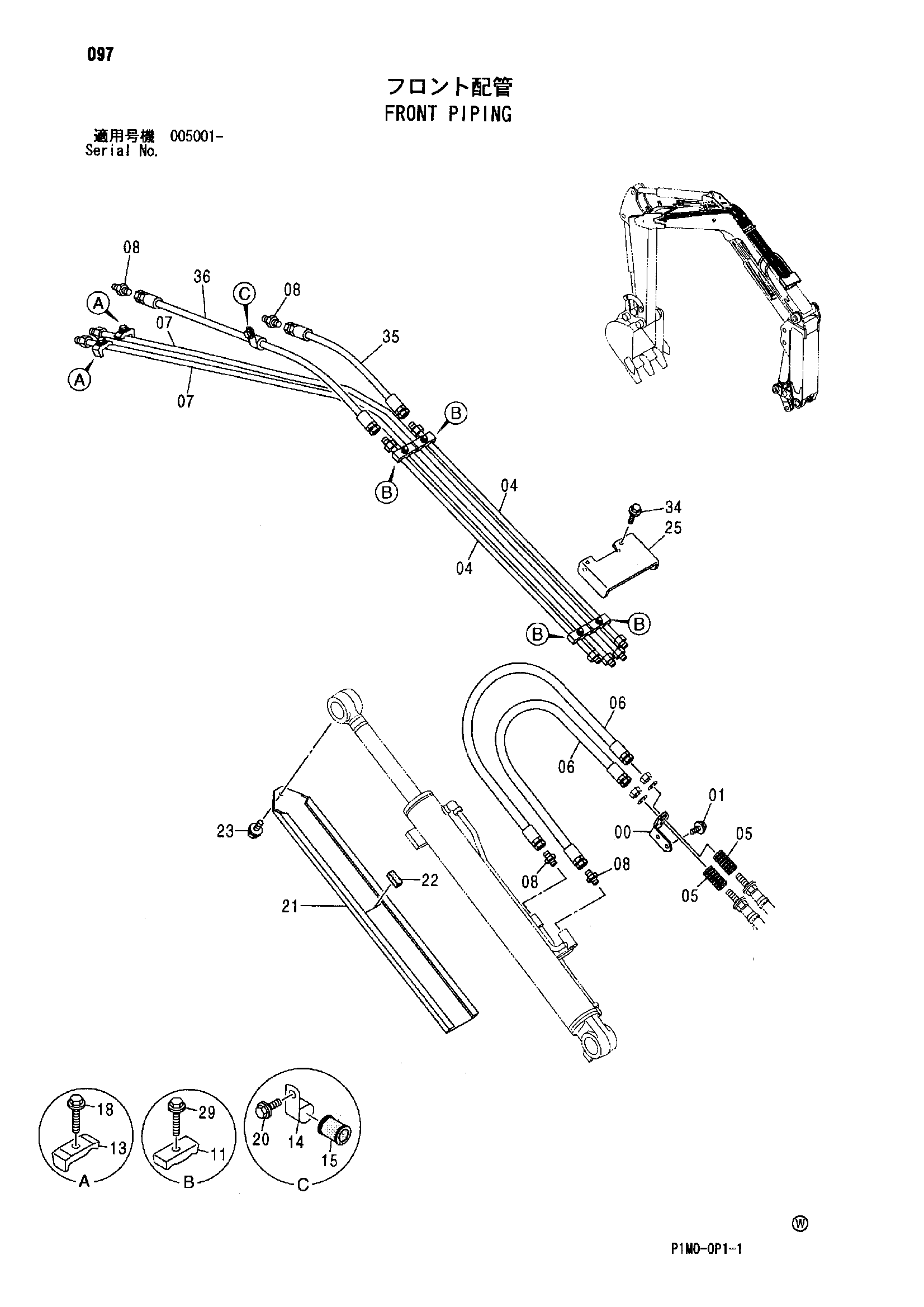 Схема Схема 097 HITACHI ZX35U-A