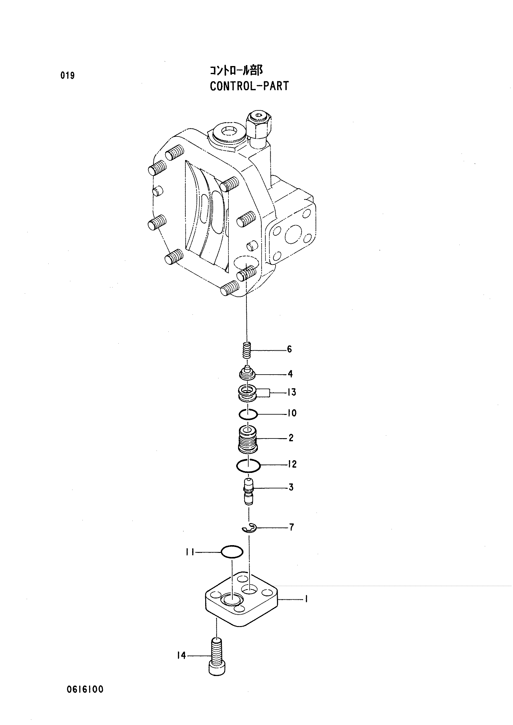 Схема Контрол-парт HITACHI LX70-2 JPN