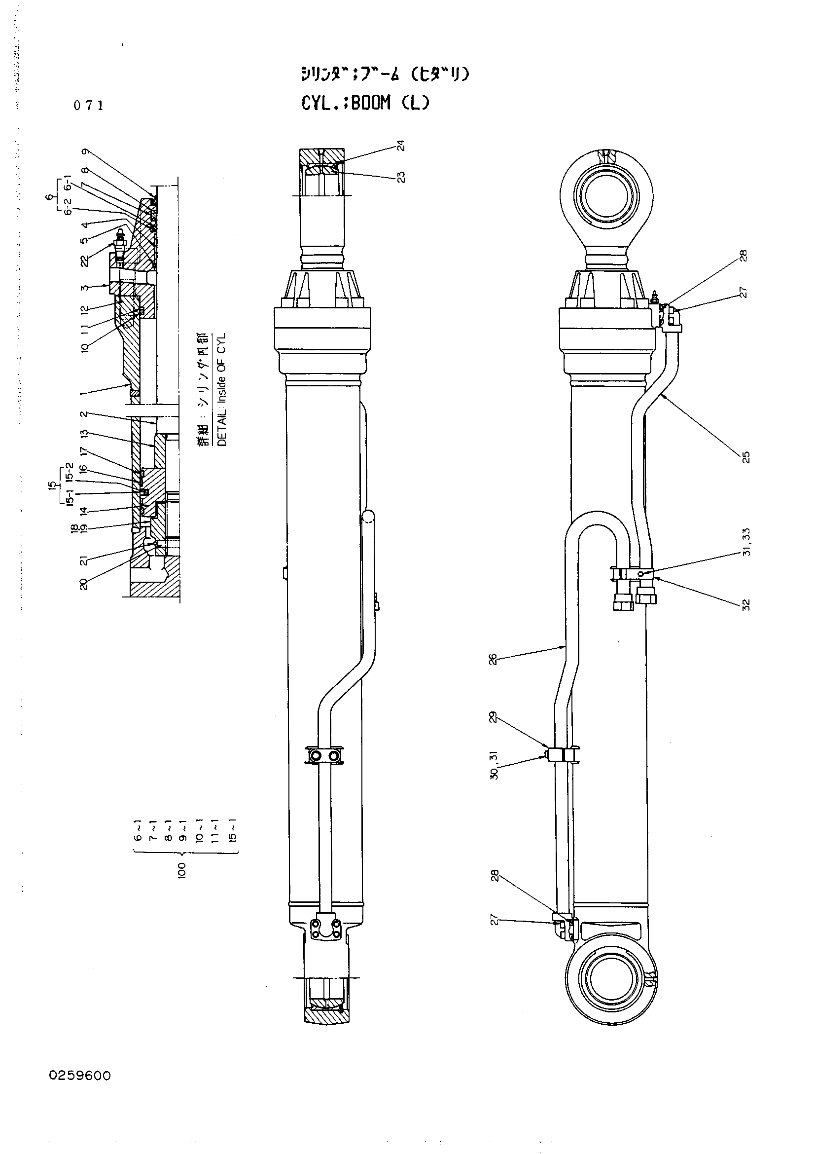 Схема Гидроцилиндр стрелы (левый) HITACHI UH181