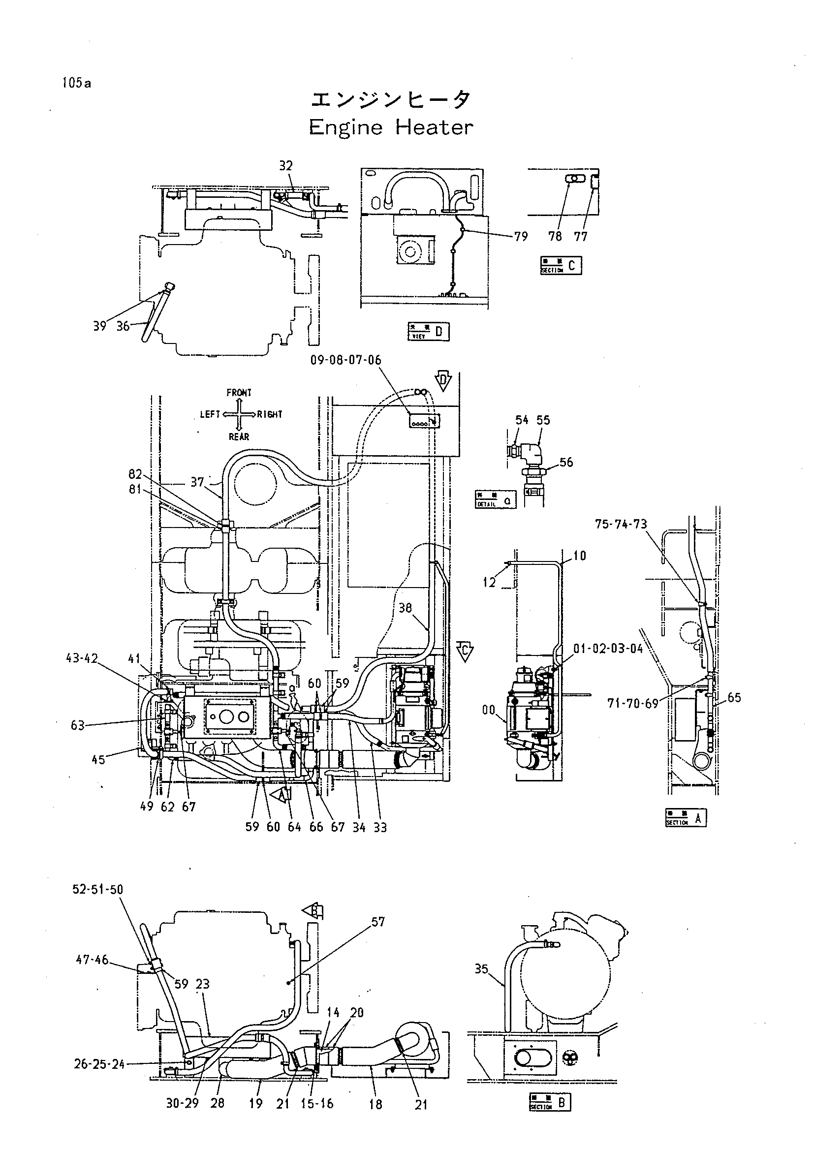 Схема Енгин отопитель HITACHI KH180-3