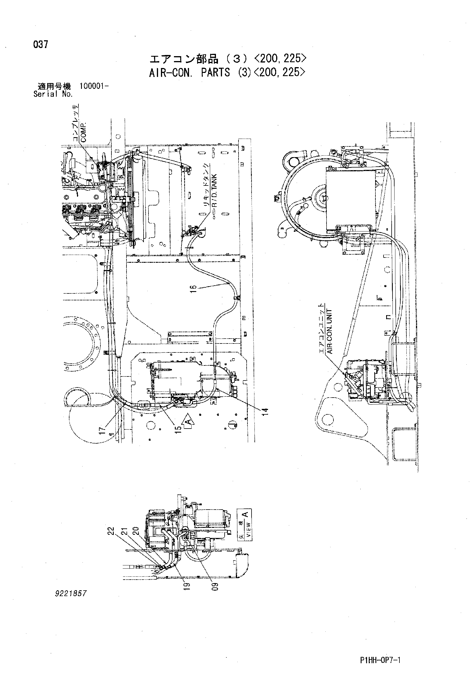 Схема Кондиционер. детали (3)<200, 225> HITACHI 330C LC JD