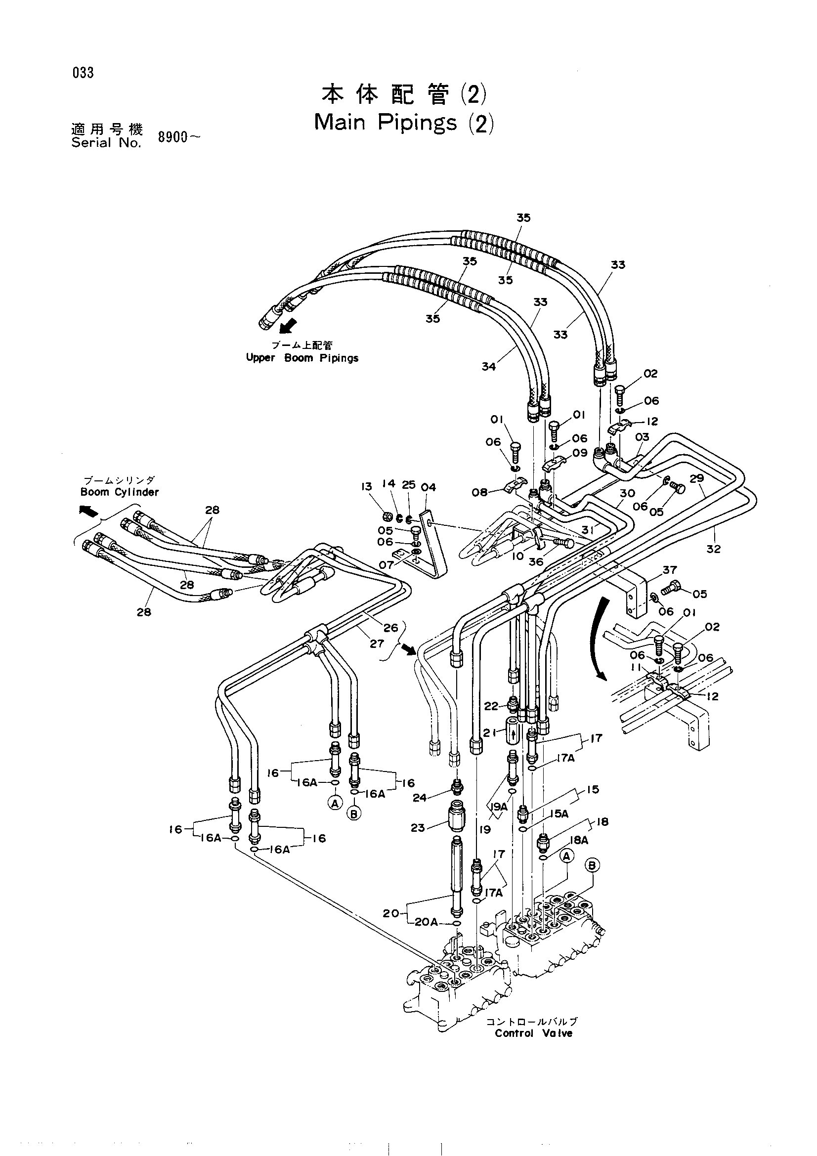 Схема Основные гидролинии (2) HITACHI UH063