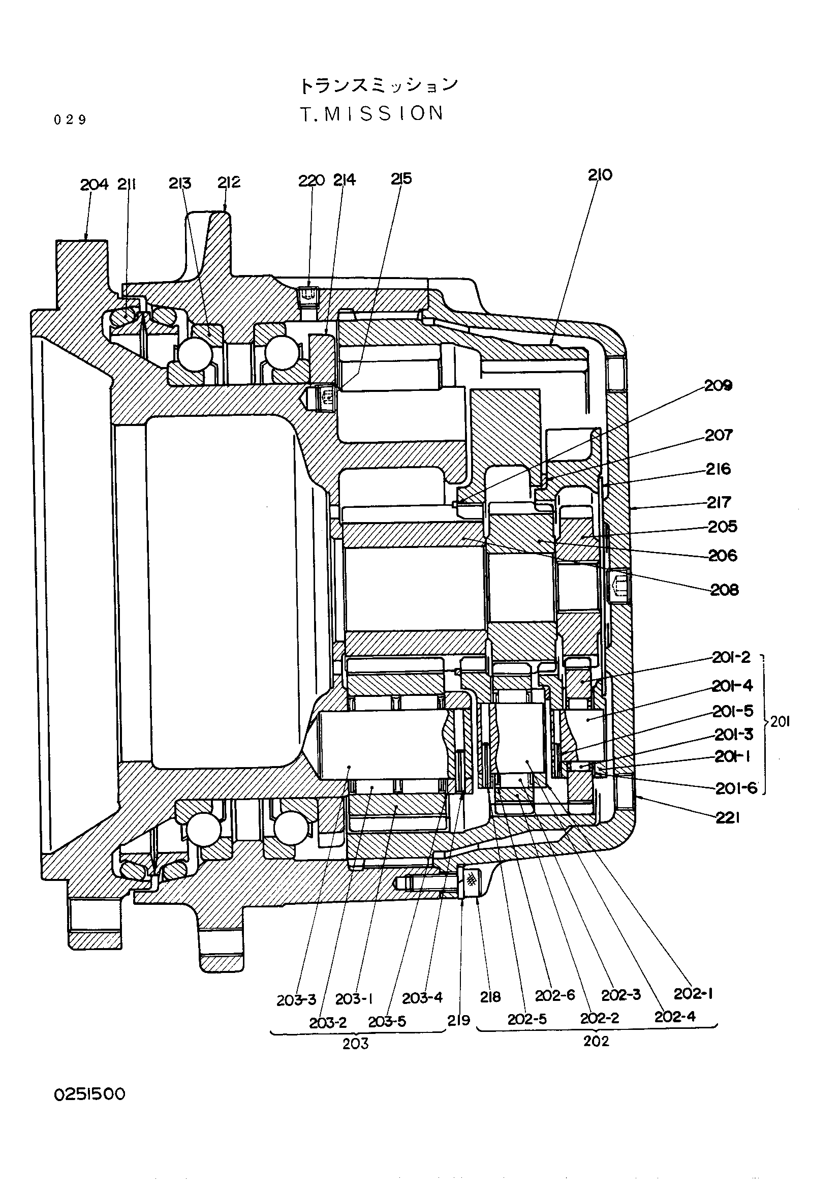 Схема Ходовой трансмиссия HITACHI UH053M