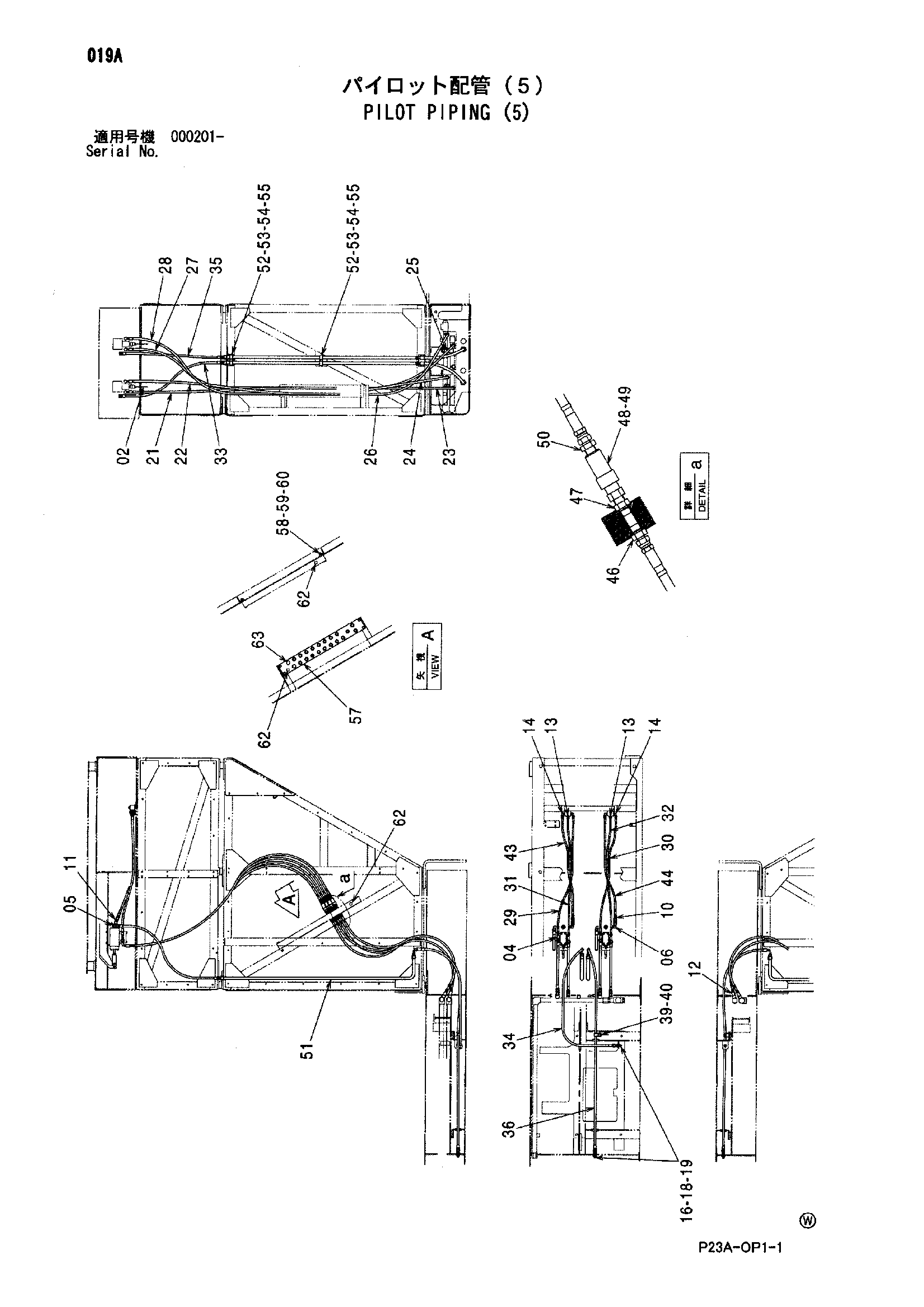 Схема Пилотные гидролинии (5) HITACHI SCX400