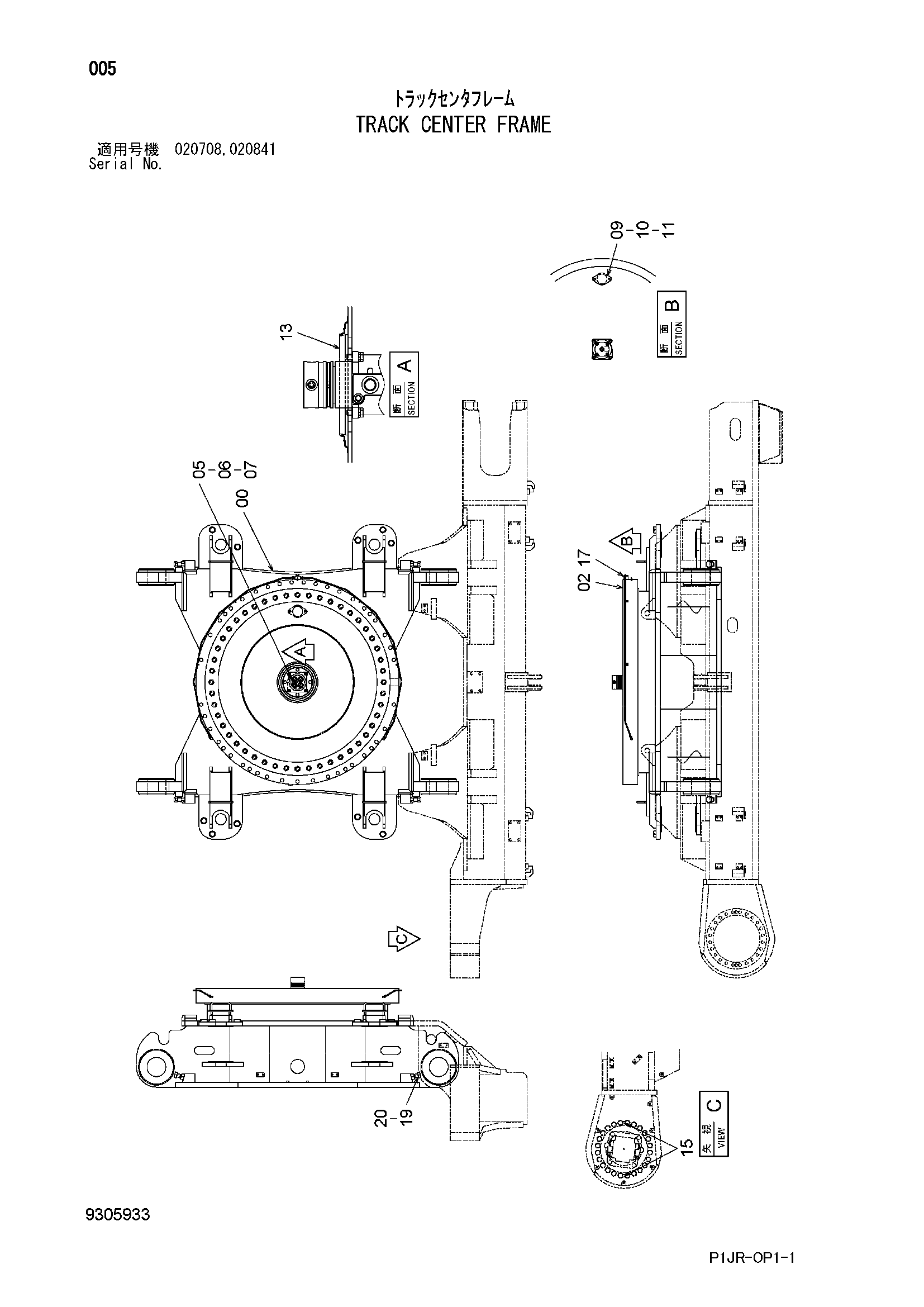 Схема Гусеница центральный рама HITACHI ZX1000K-3