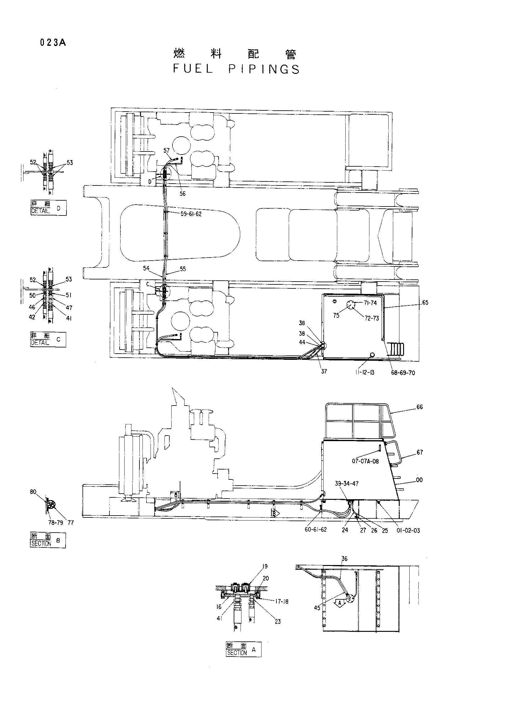 Схема Топливные трубопроводы HITACHI EX3500