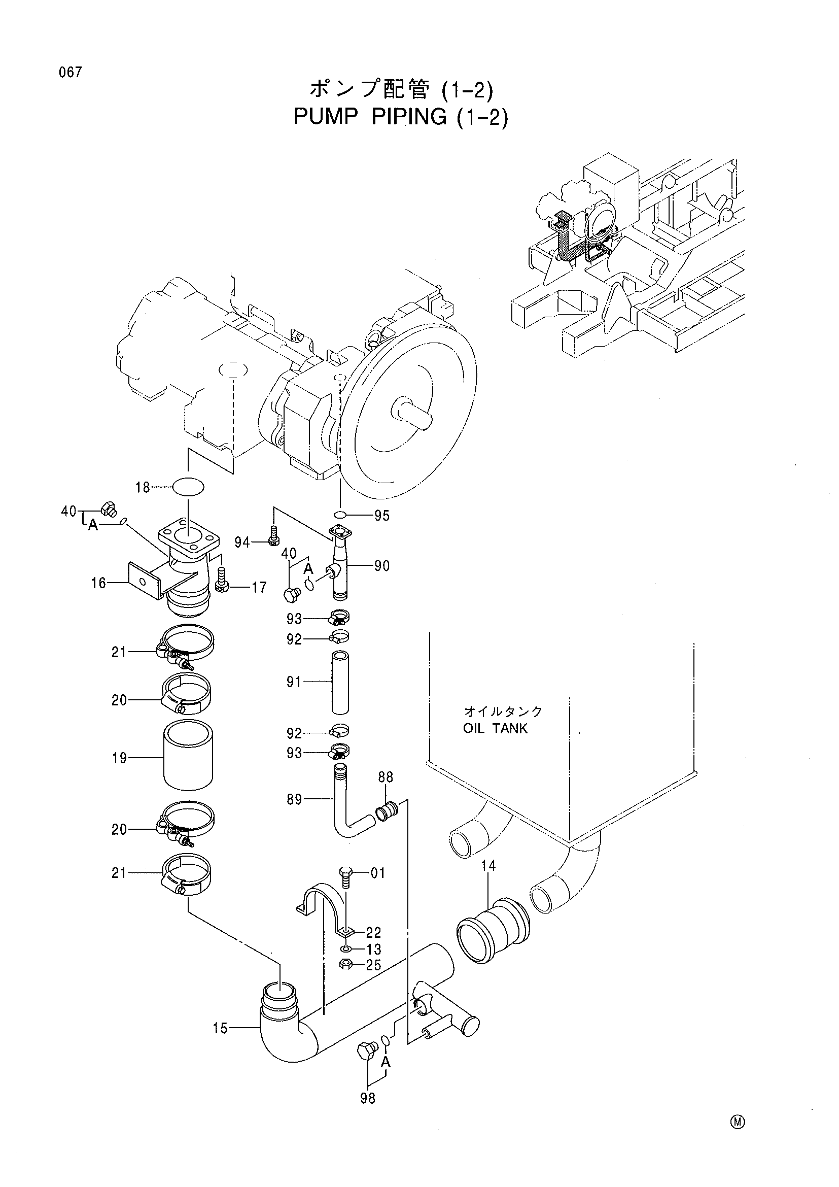 Схема Насос трубопроводы (1-2) HITACHI CX1100