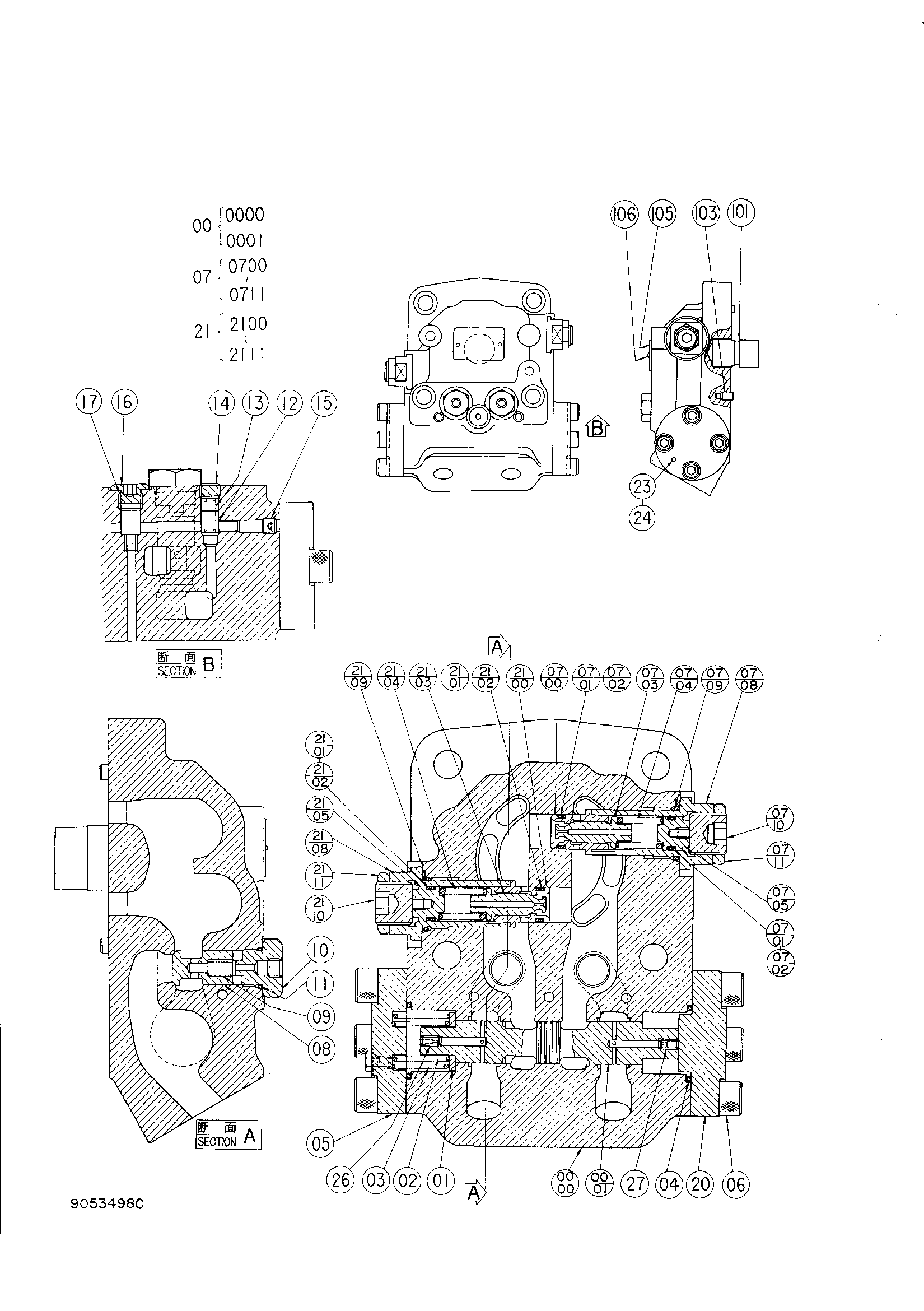 Схема Тормозной клапан HITACHI KH125-3(D)