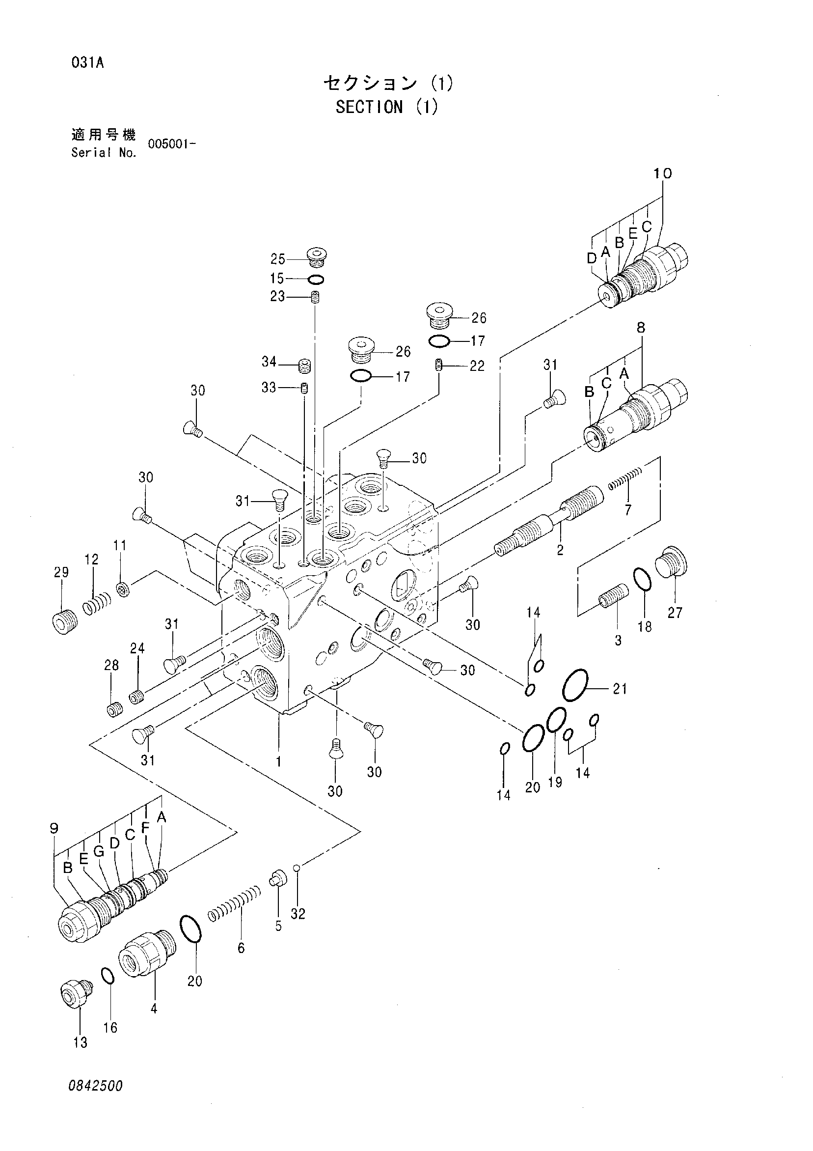 Схема Секция (1) HITACHI ZX40U