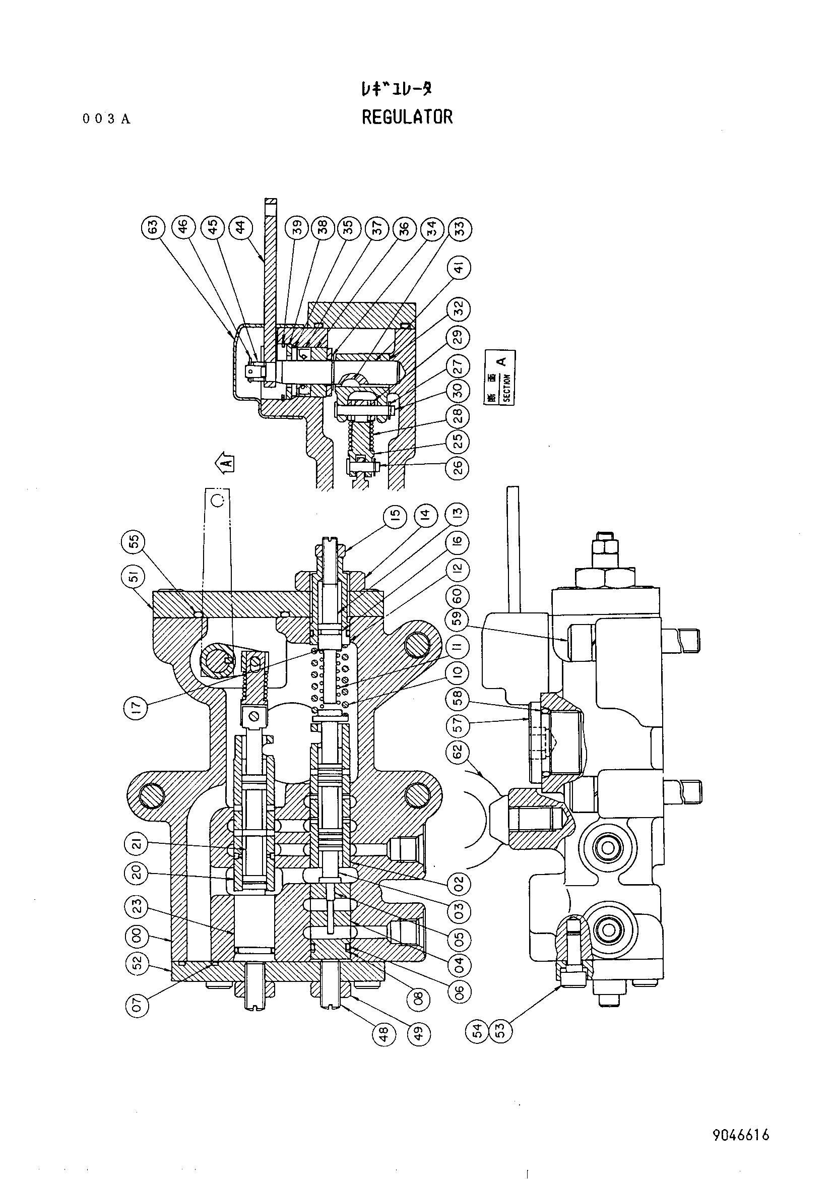 Схема Регулятор (для насос) HITACHI UH143