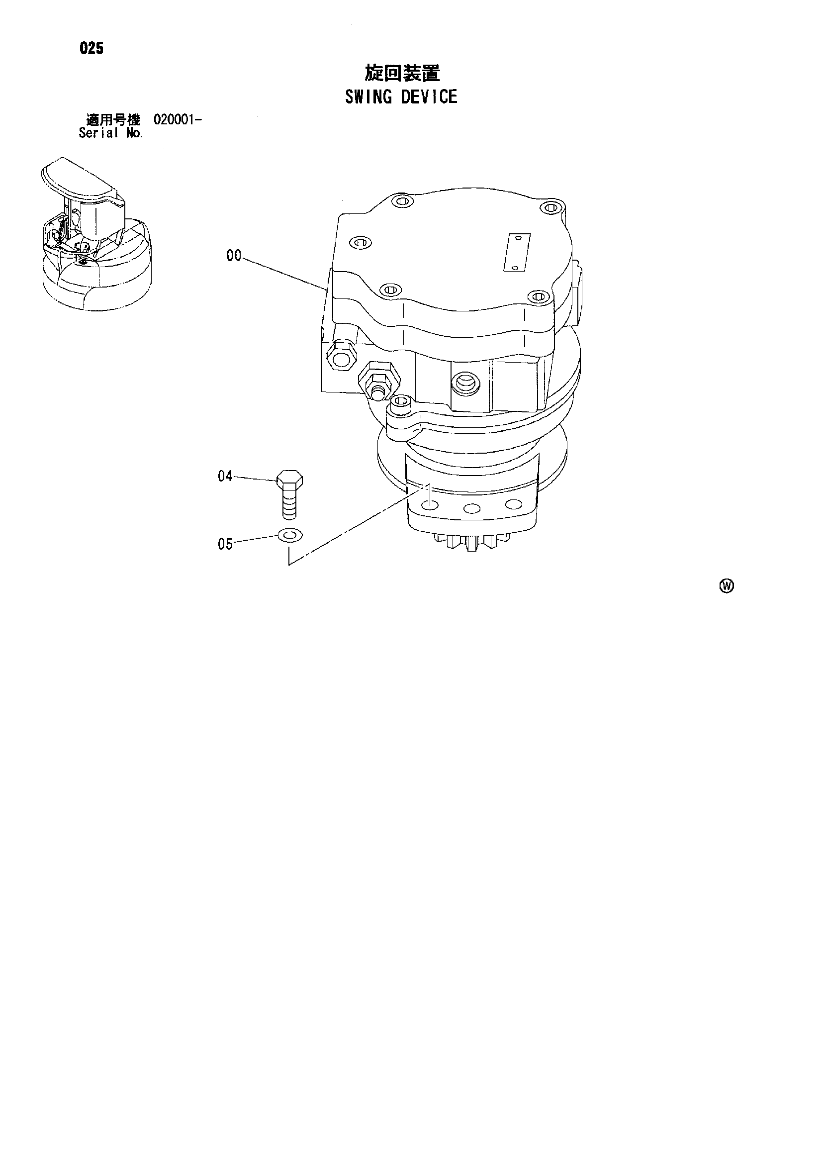 Схема Механизм поворота HITACHI ZX30UR