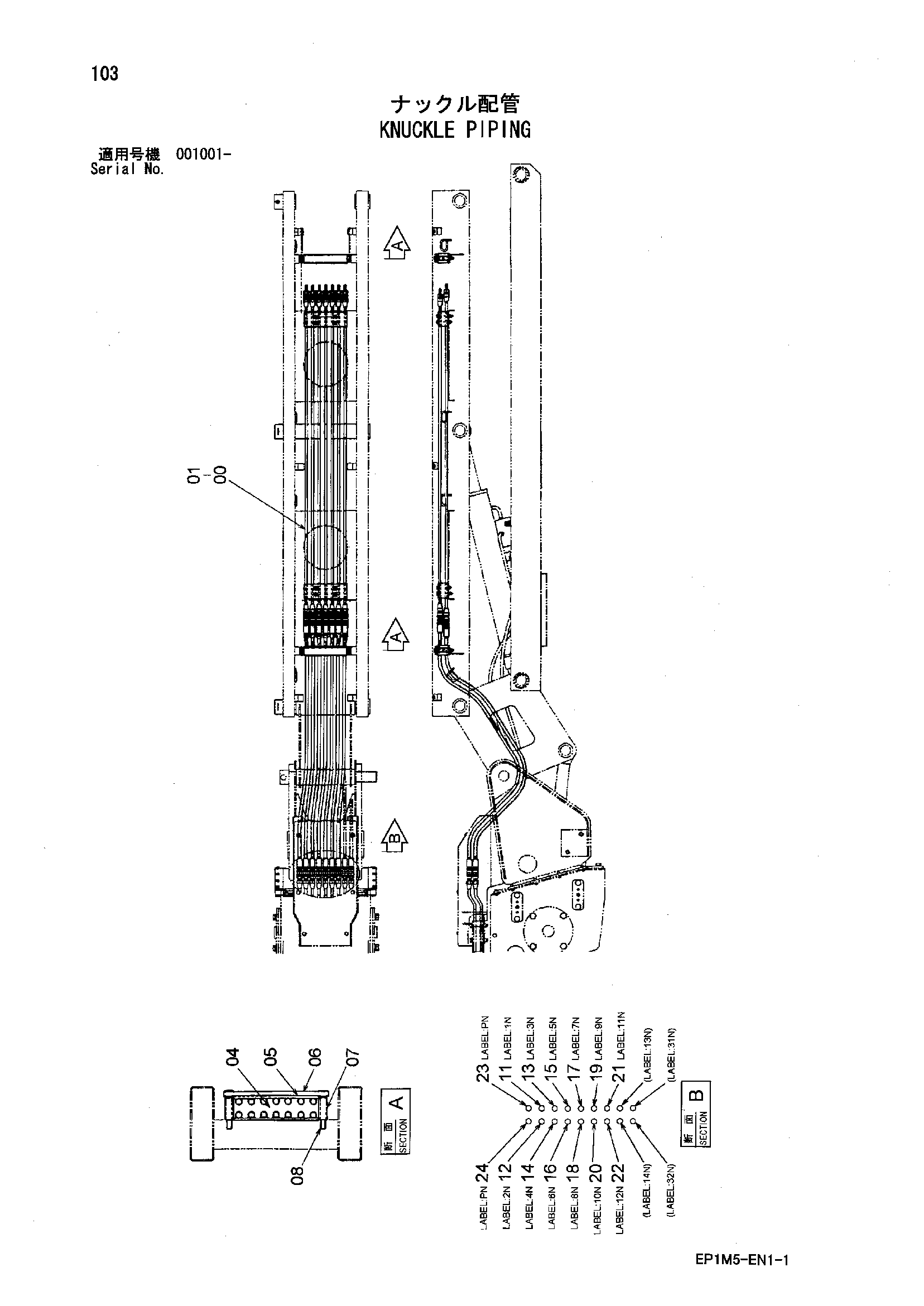 Схема Кнуккле трубопроводы HITACHI HX140B-2
