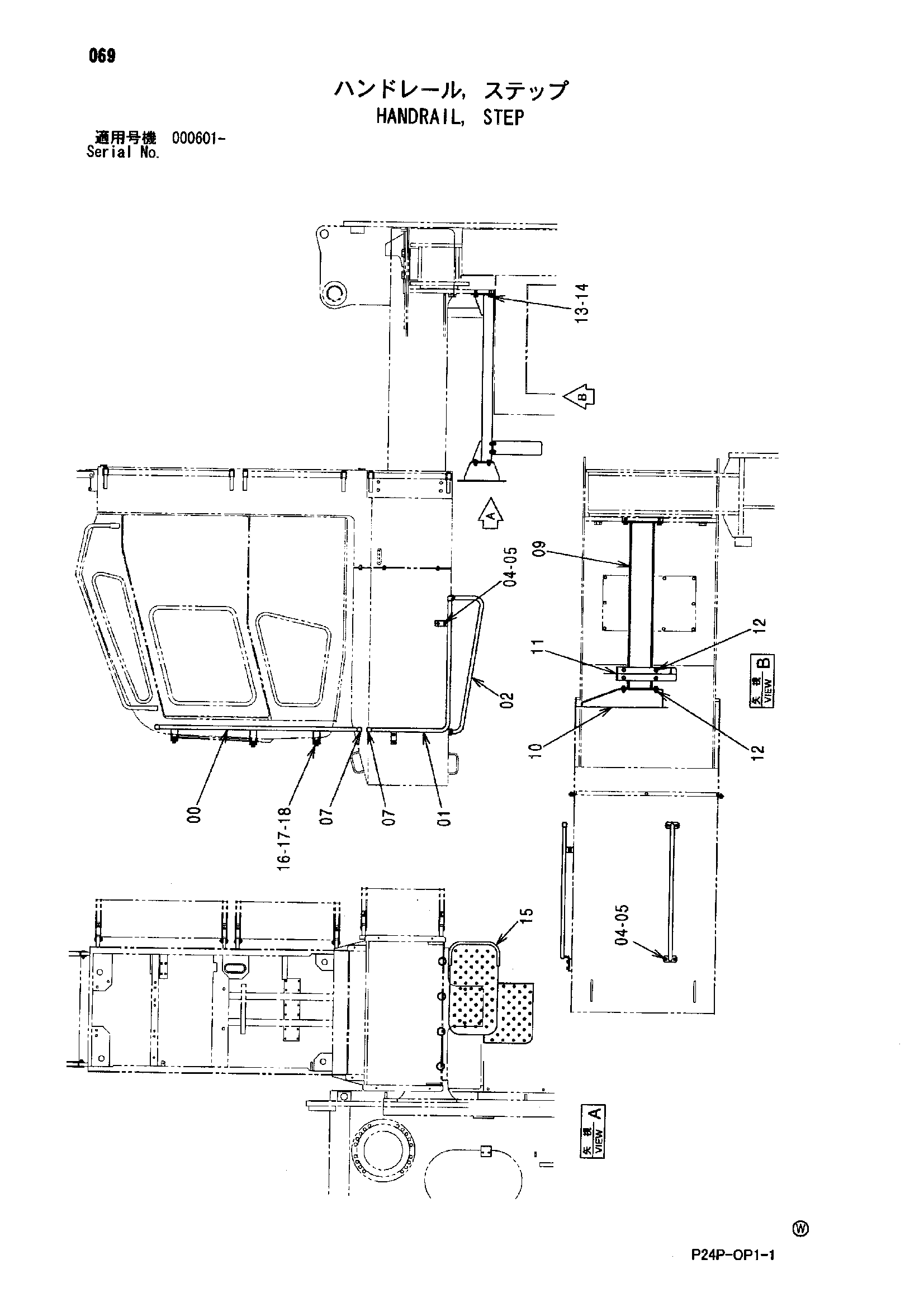 Схема Поручень, ступень HITACHI SCX700