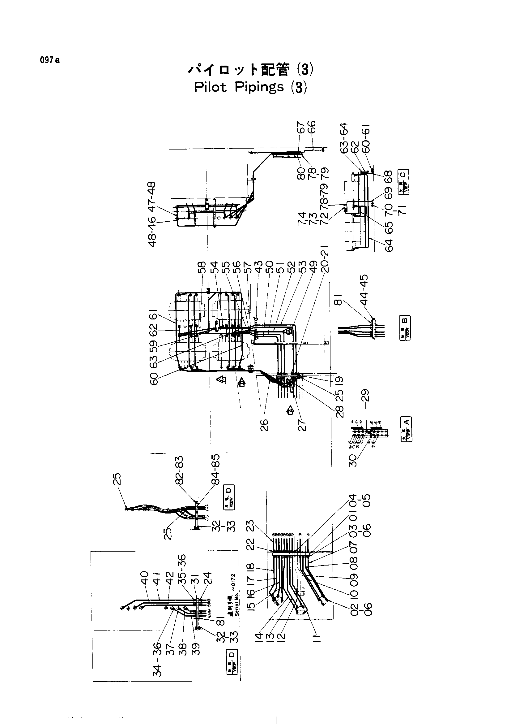 Схема Пилотные гидролинии (3) HITACHI UH30