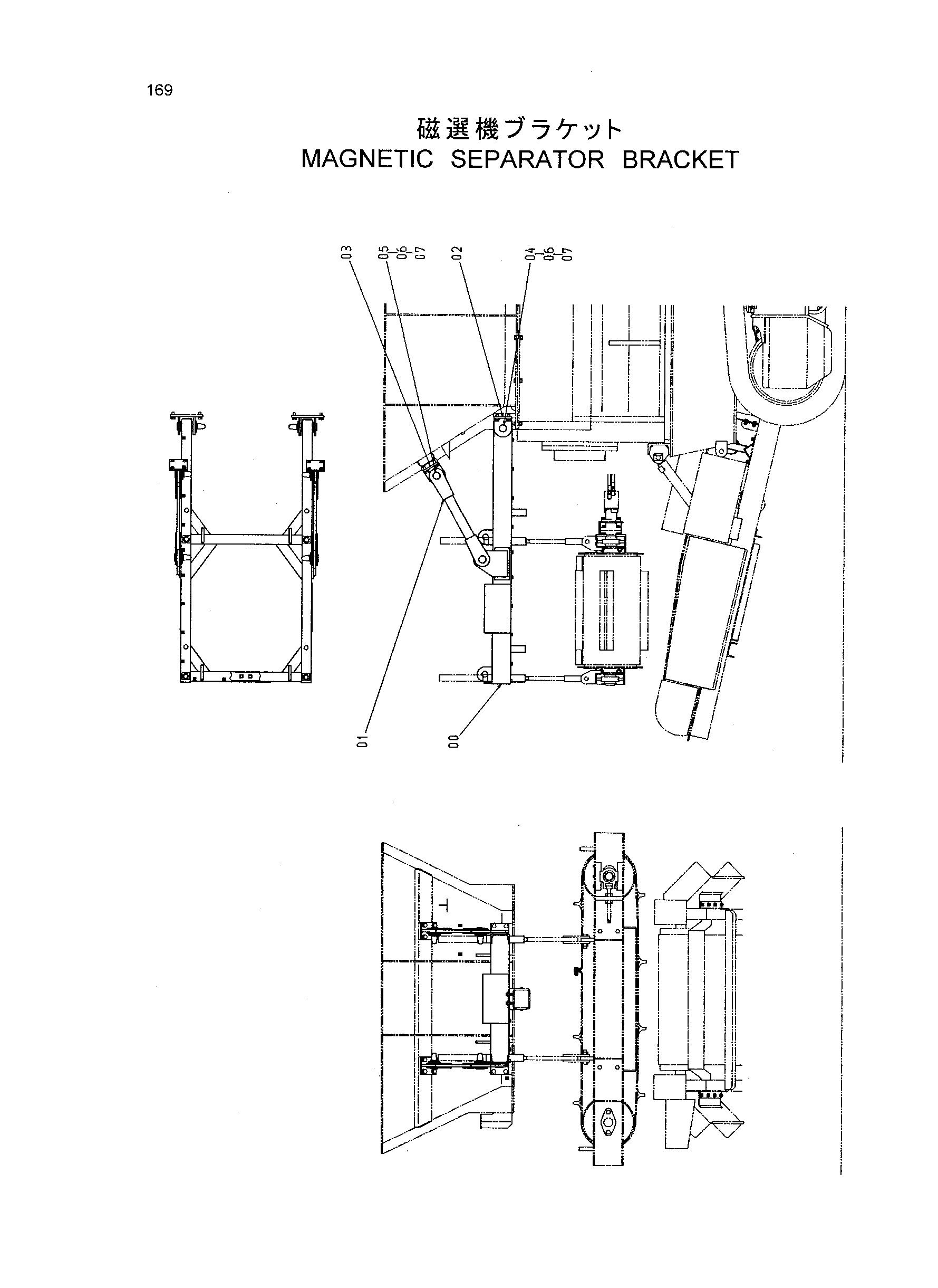 Схема Магнетик сепаратор кронштейн HITACHI HR1200SG