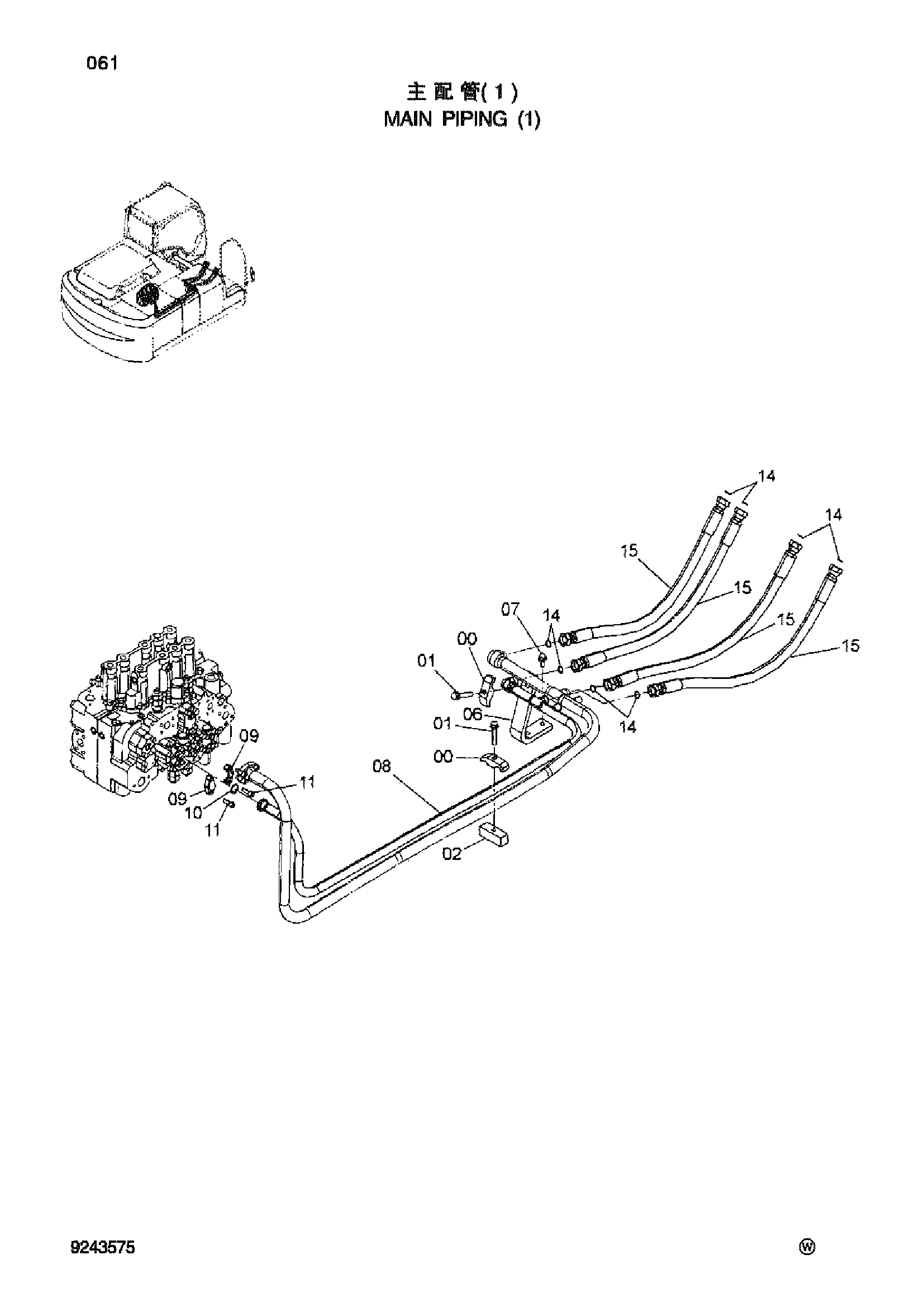 Схема Основные гидролинии (1) HITACHI ZX240-3-HCMC