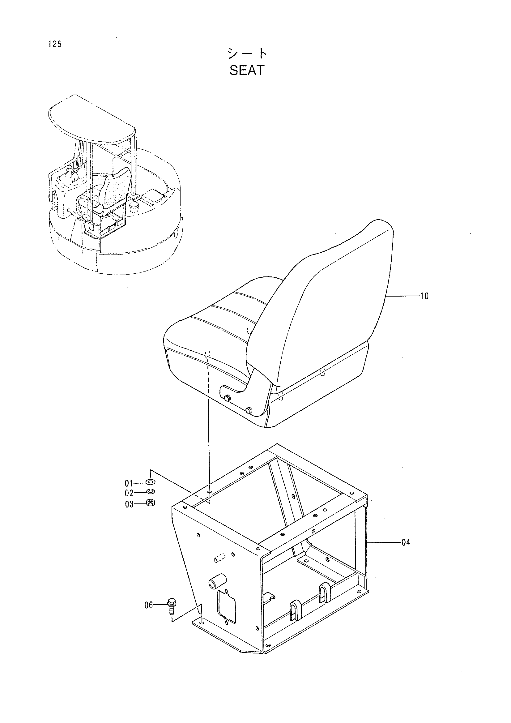 Схема Сиденье HITACHI EX30UR-2