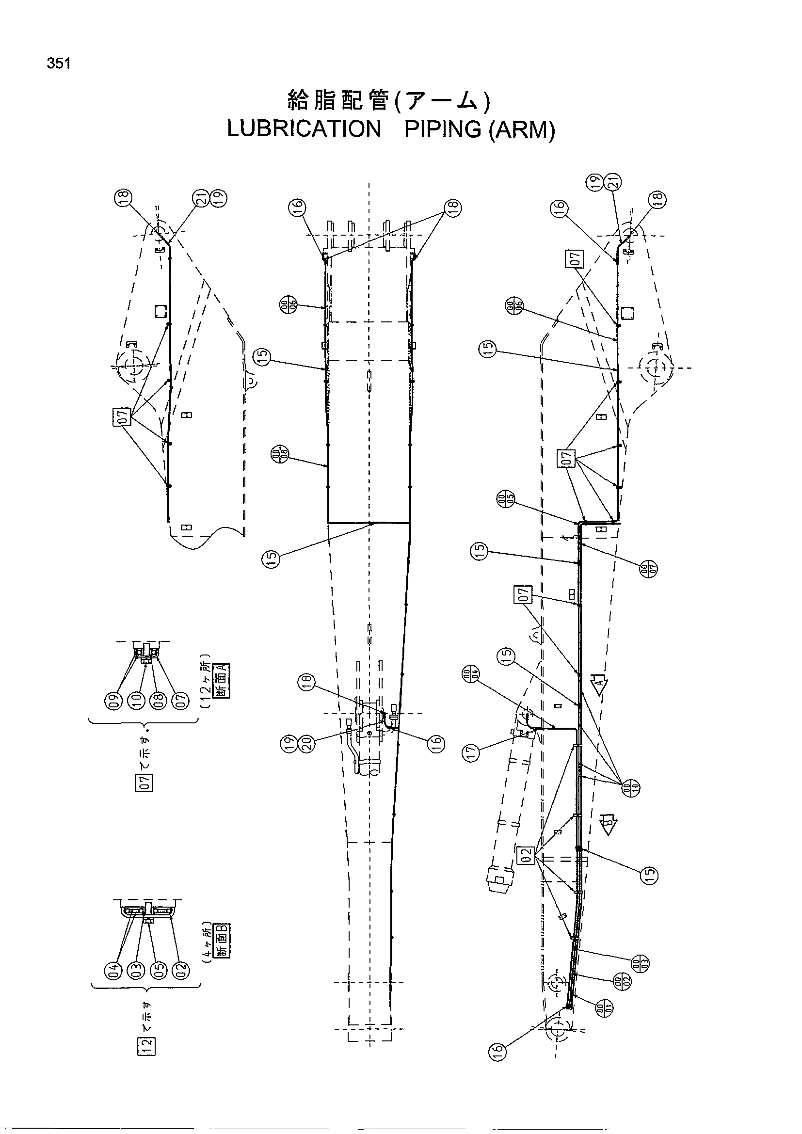 Схема Смазка трубопроводы (рукоять) HITACHI EX1800-3