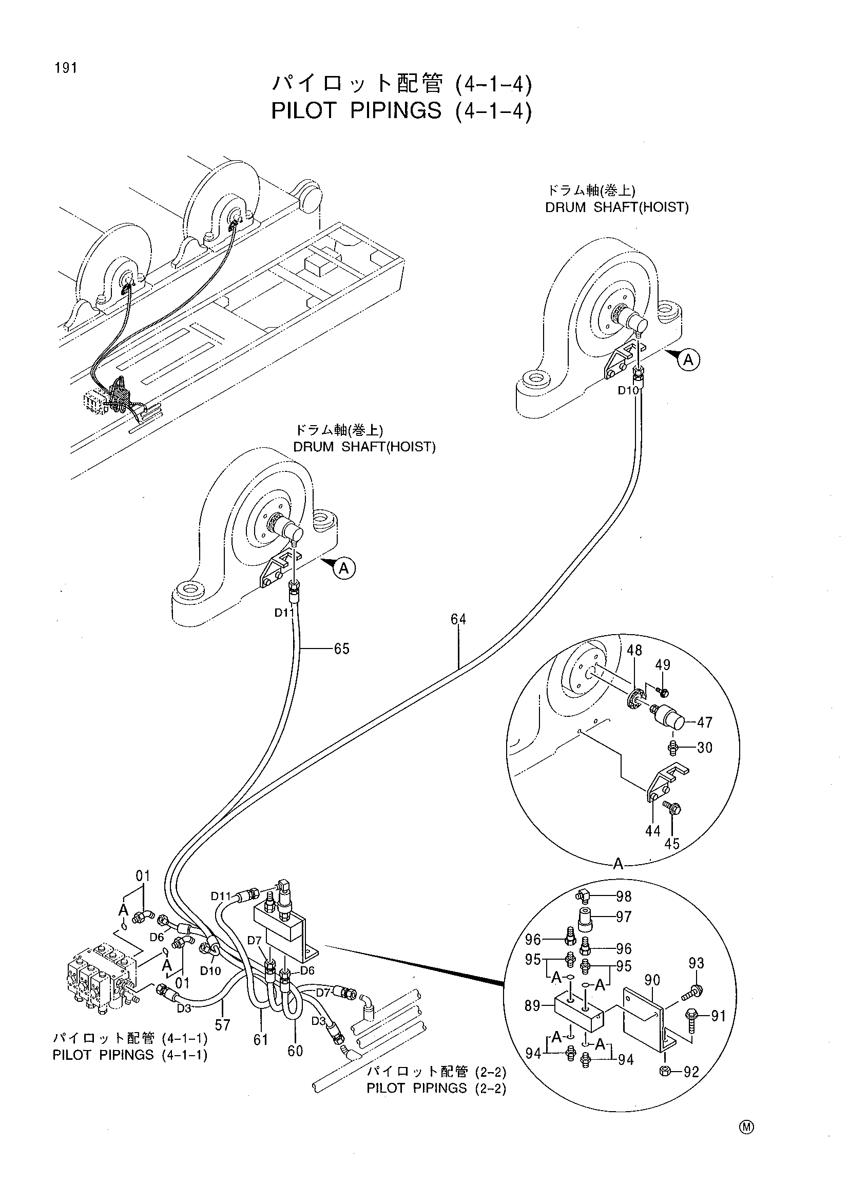 Схема Пилотный трубопроводы (4-1-4) HITACHI CX1100