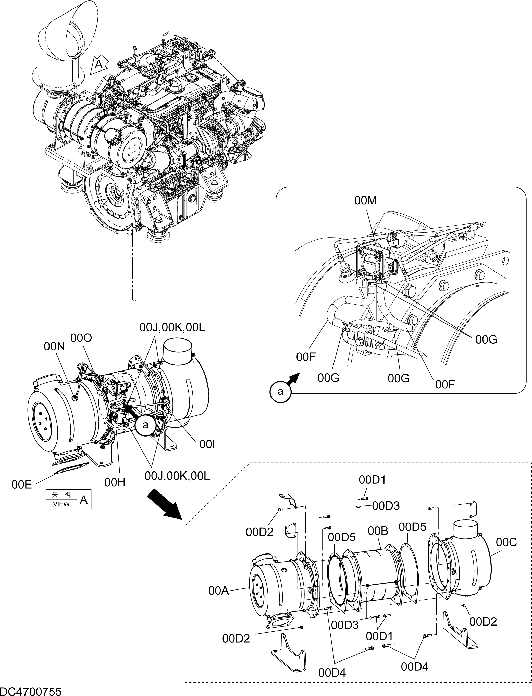 Схема Глушитель HITACHI ZX670LCH-5B