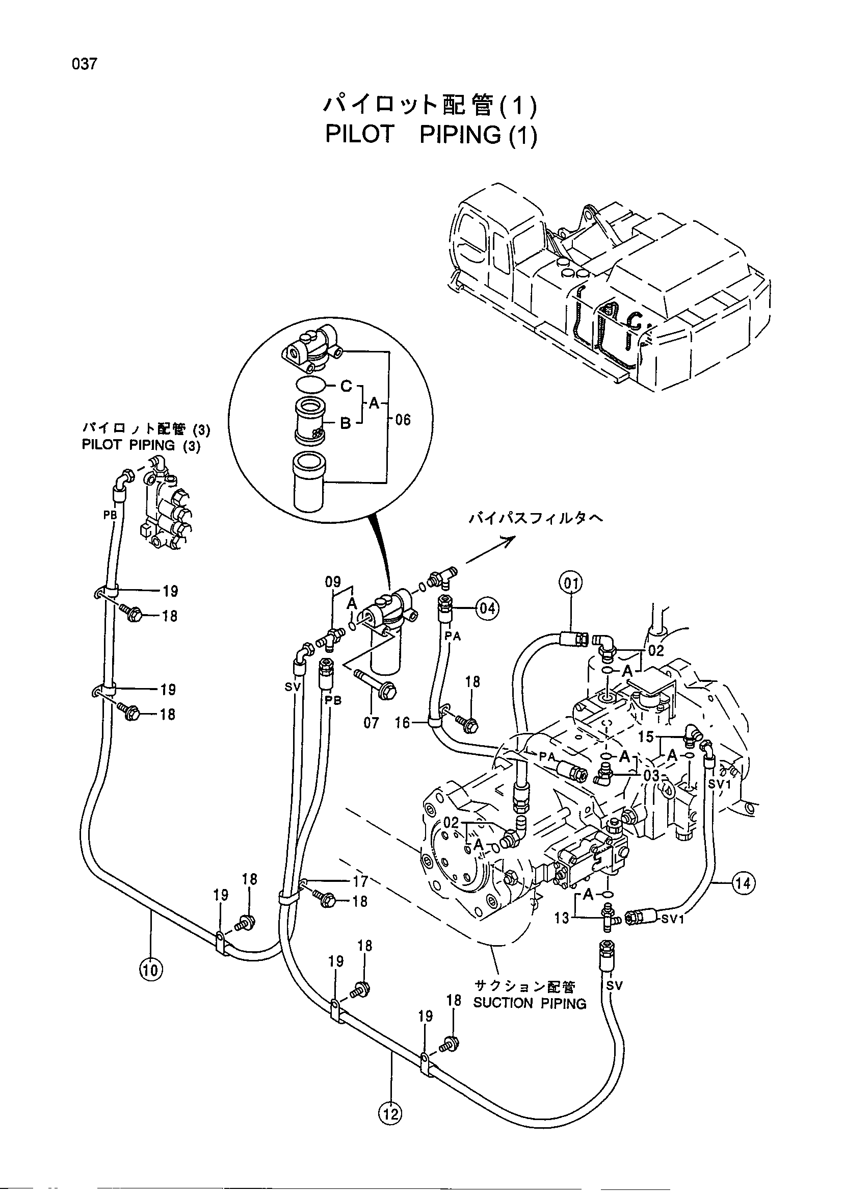 Схема Пилотные гидролинии (1) HITACHI EX800H-5