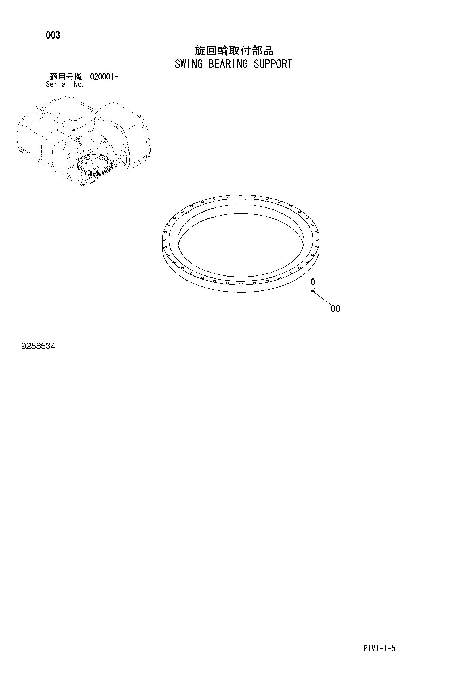 Схема Опорно-поворотное устройство опора HITACHI ZX240N-3F-HCME