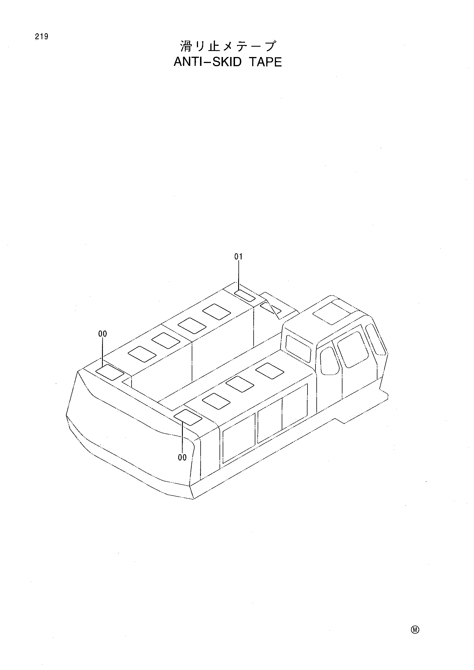 Схема Анти-скид лента HITACHI MX5015