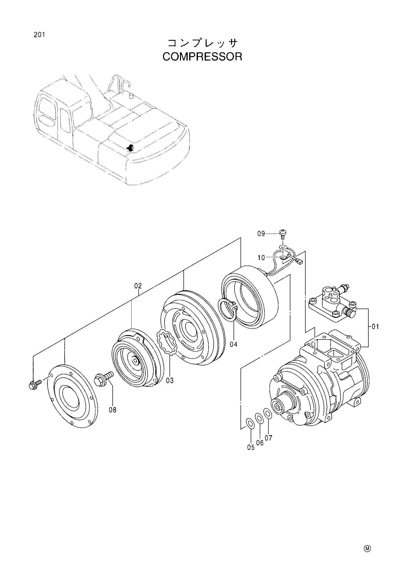 Схема Компрессор HITACHI EX300-5