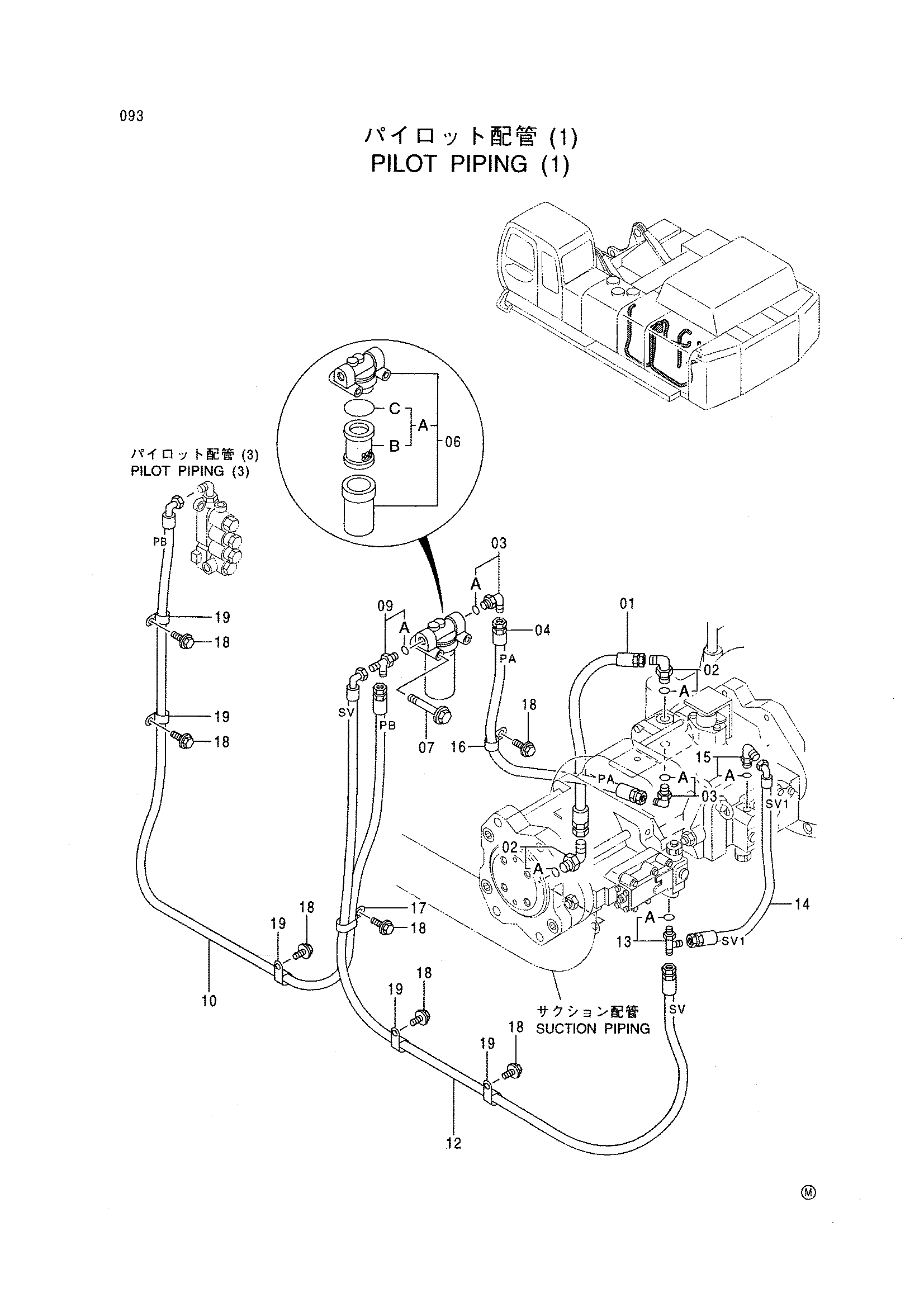 Схема Пилотные гидролинии (1) HITACHI EX750-5