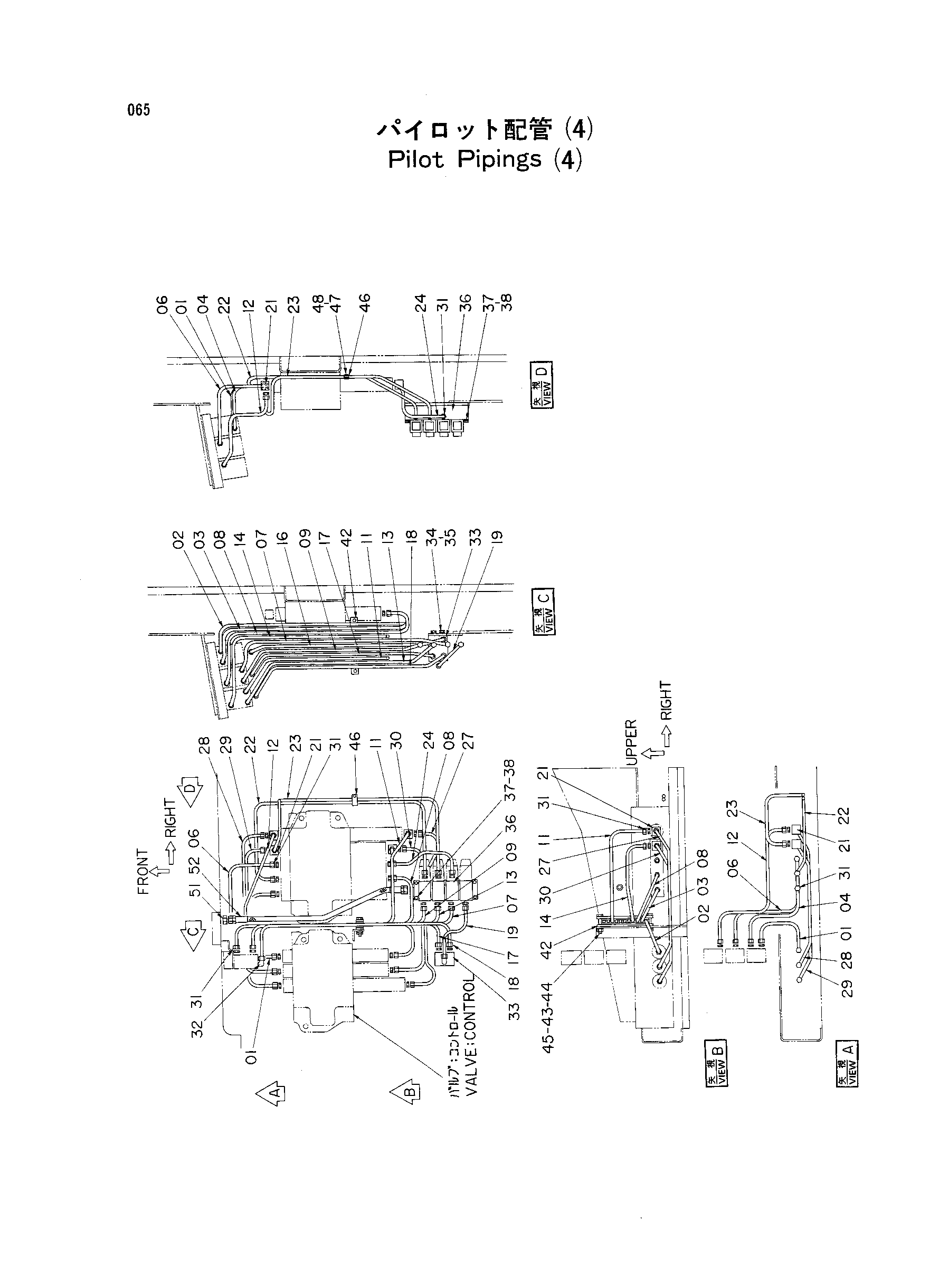 Схема Пилотный трубопроводы (4) HITACHI TH55ED