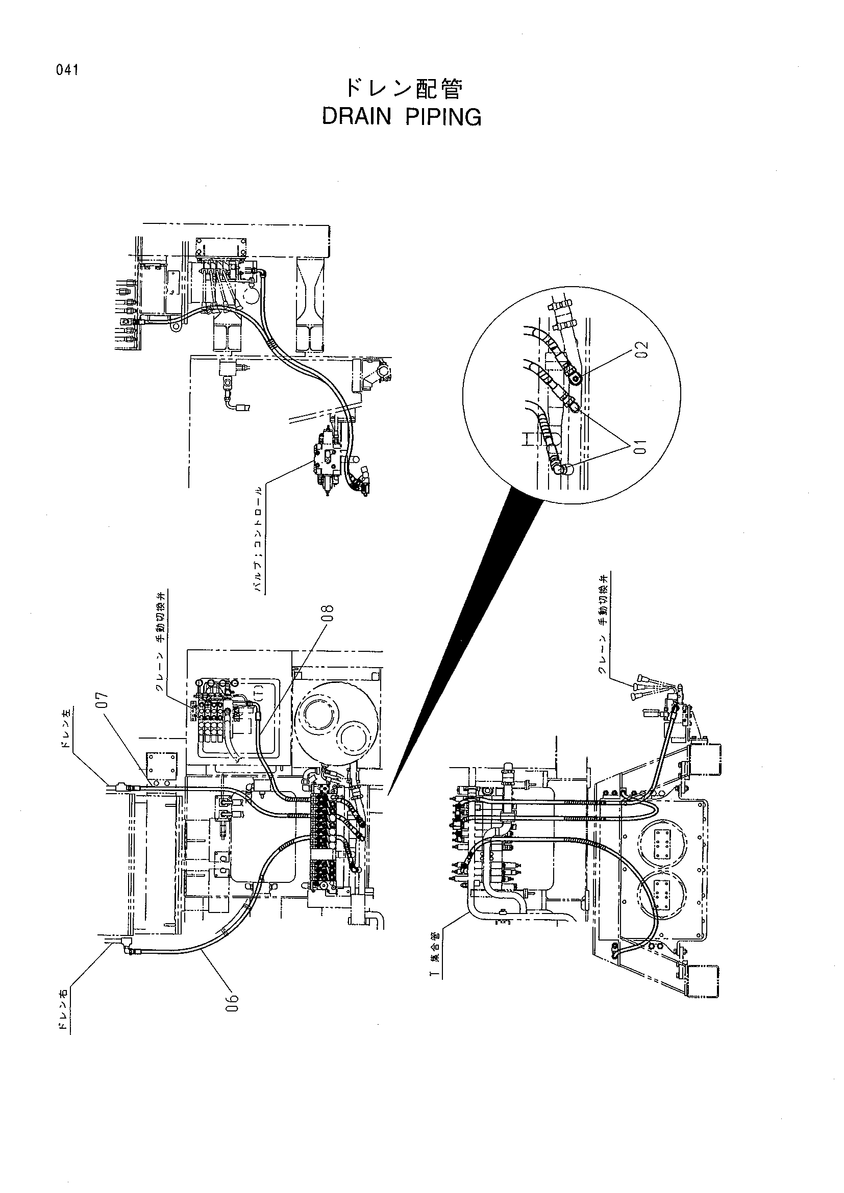 Схема Дренажные трубопроводы HITACHI SR-P600