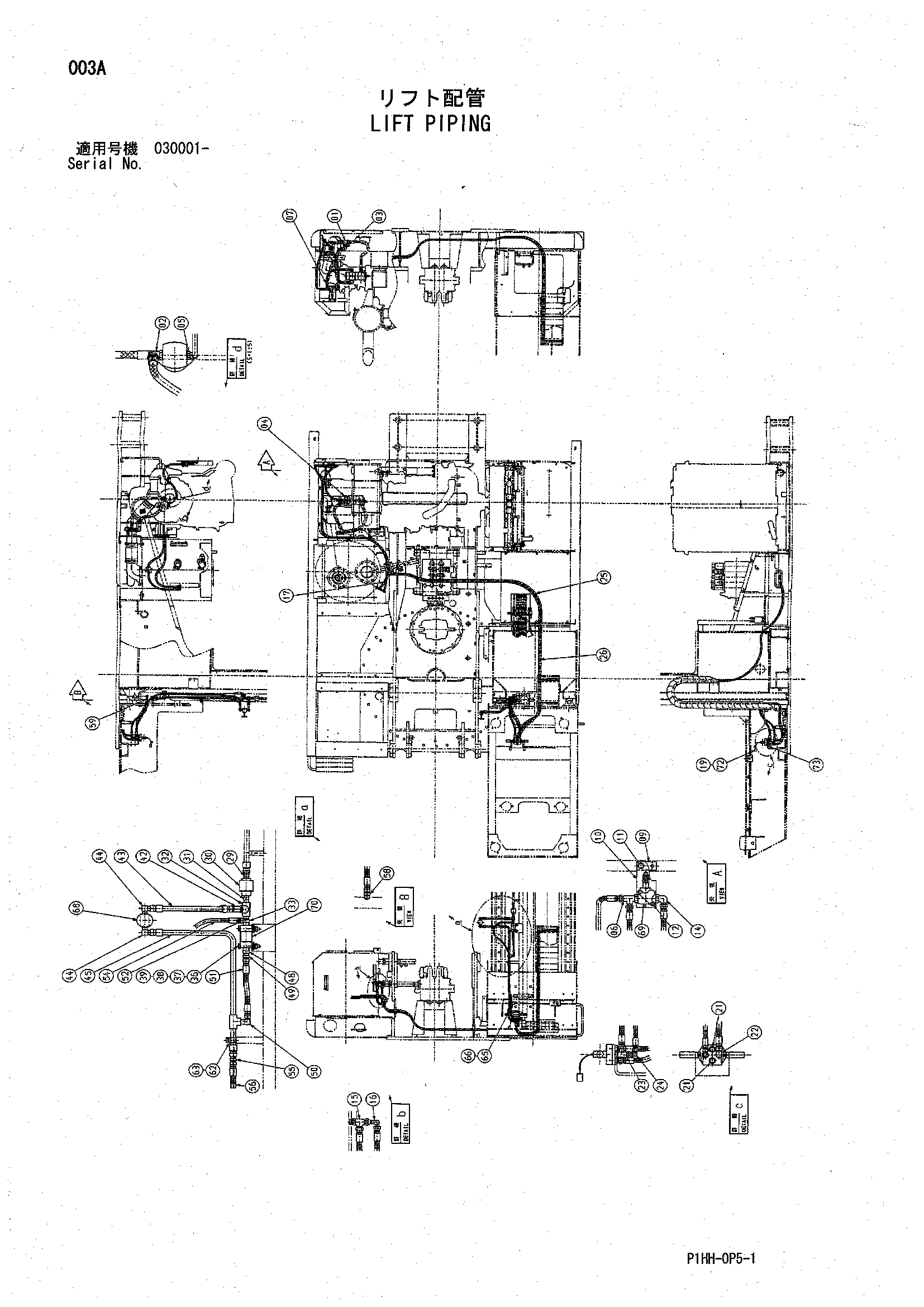 Схема Подъём трубопроводы HITACHI 330C LC JD