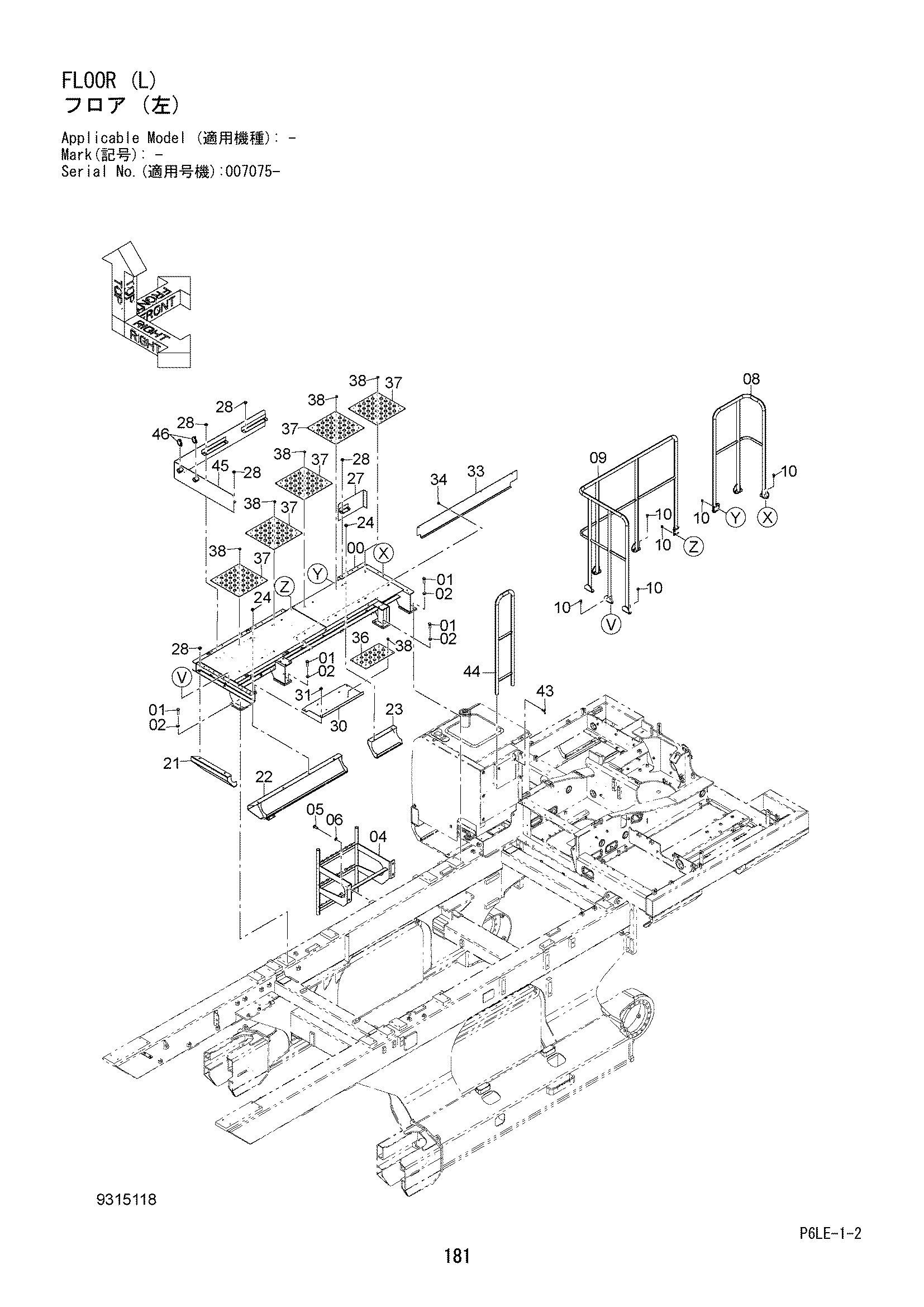 Схема Пол (левый) HITACHI ZR950JC