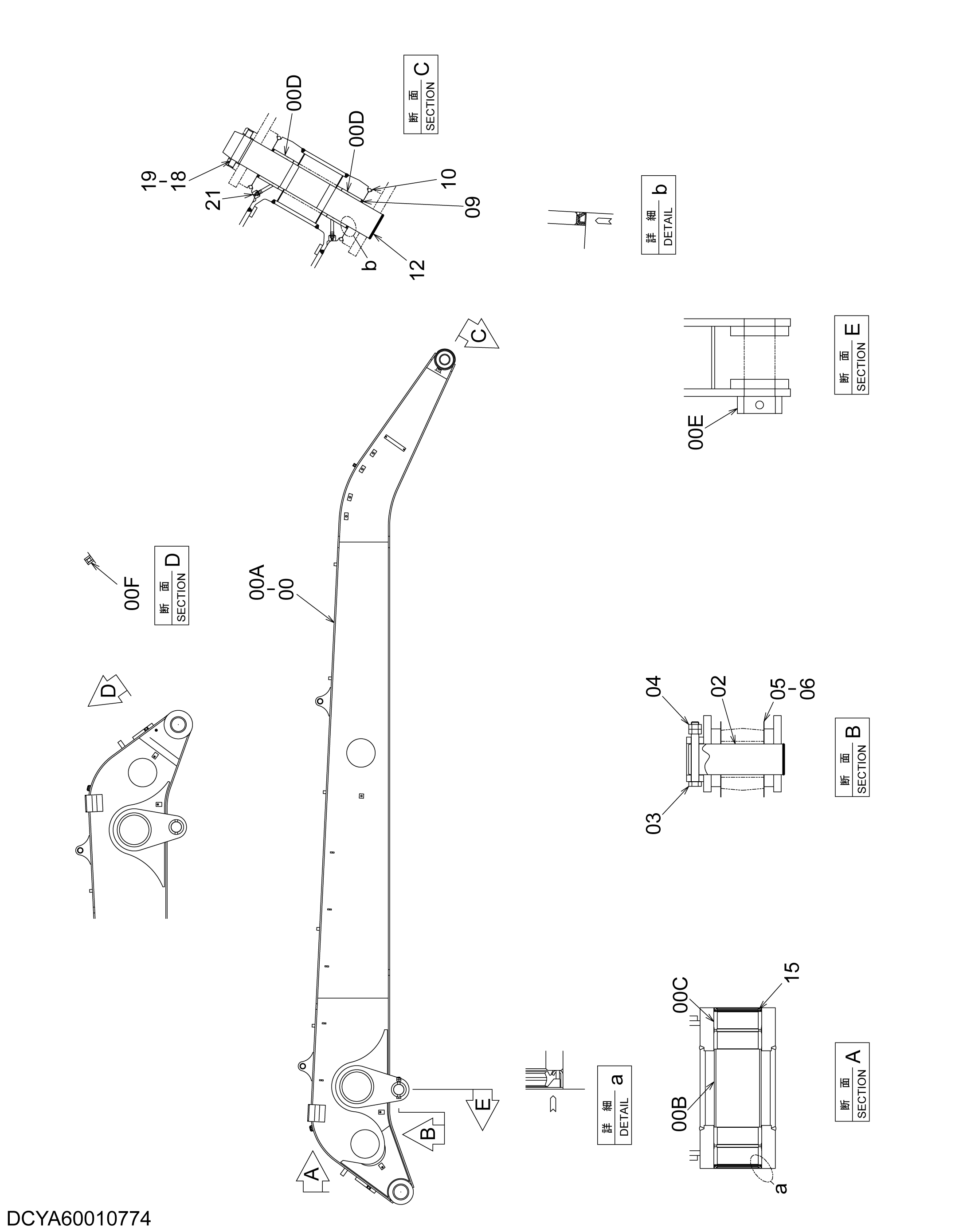Схема Рукоять HITACHI ZX470LCH-5B