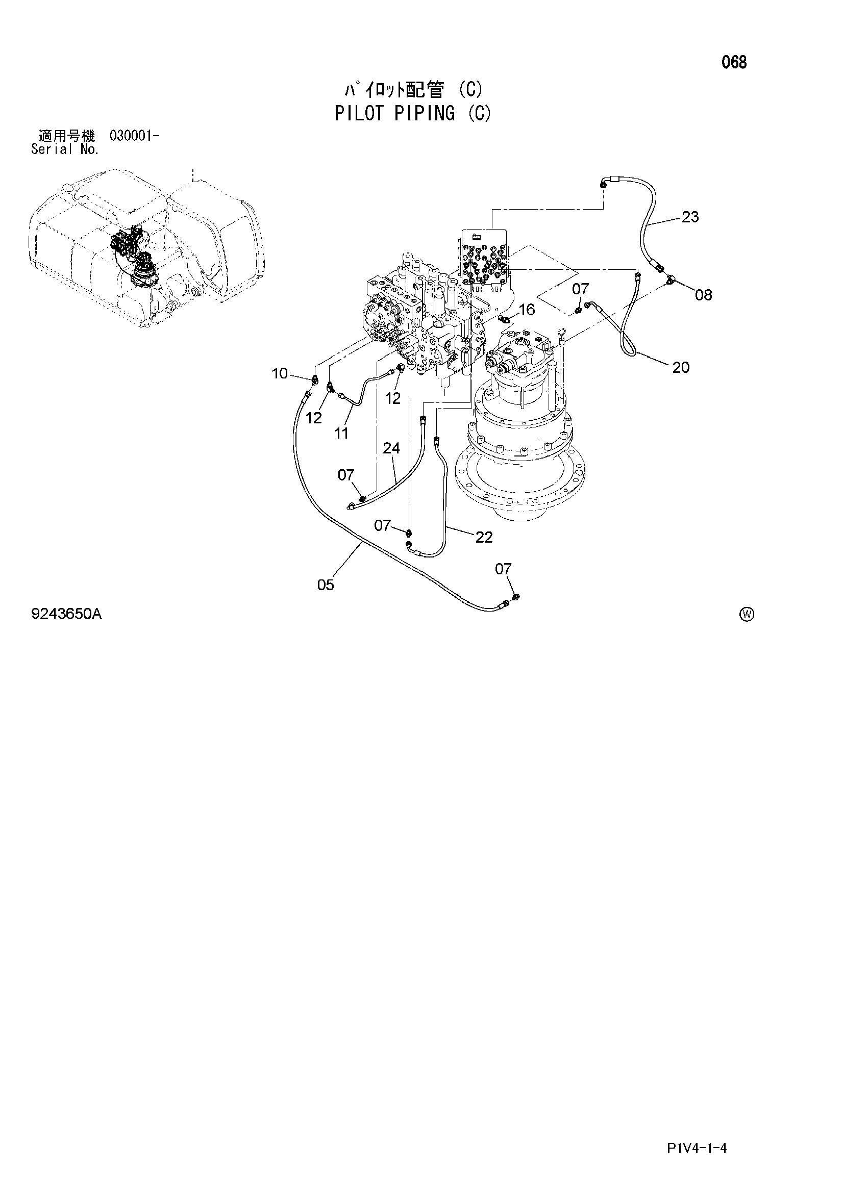Схема Пилотные гидролинии (C) HITACHI ZX280LCN-3FAMS